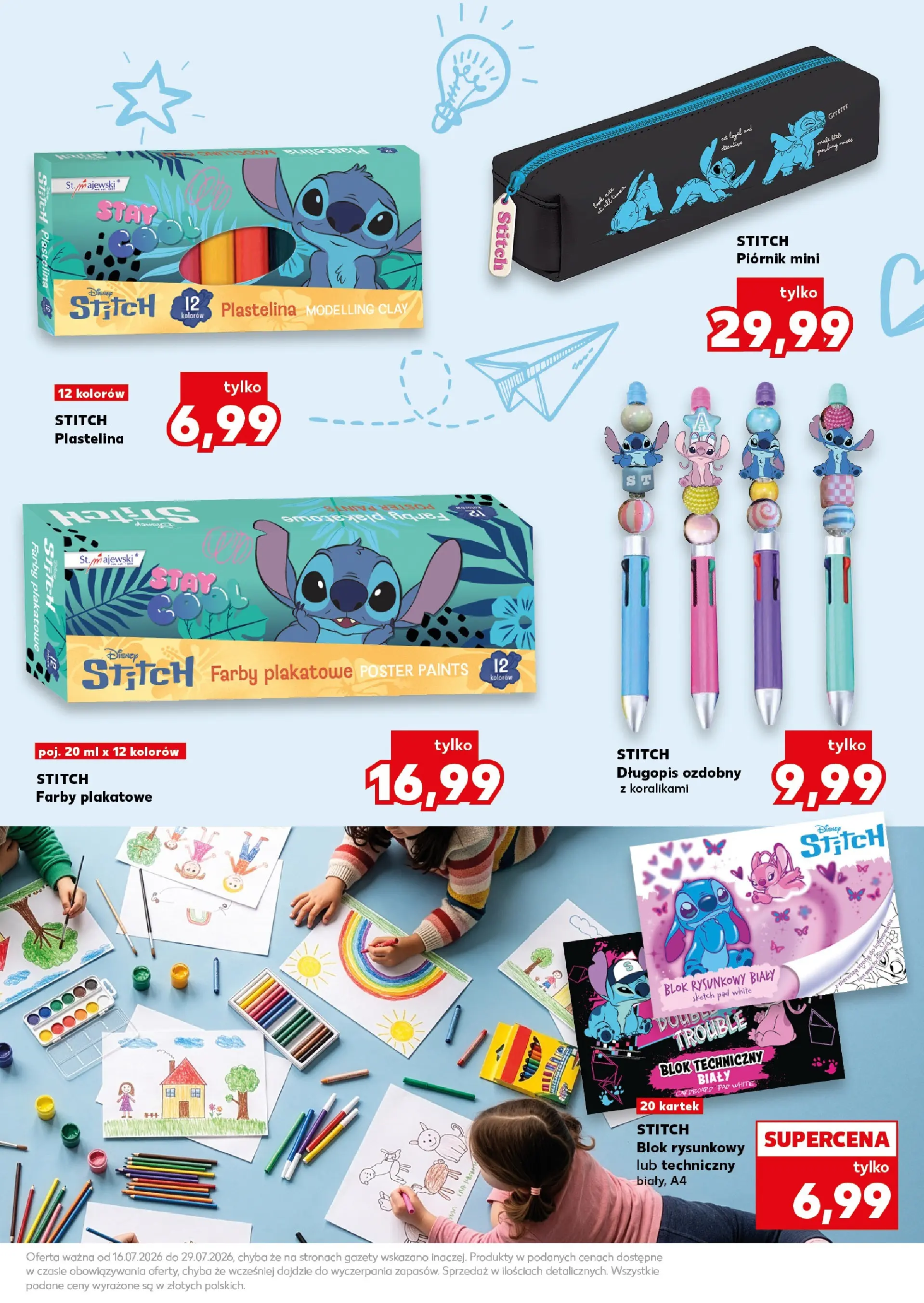 Kaufland gazetka - Katalog artykułów szkolnych od 16.07.2026 - od jutra PDF | Strona: 19