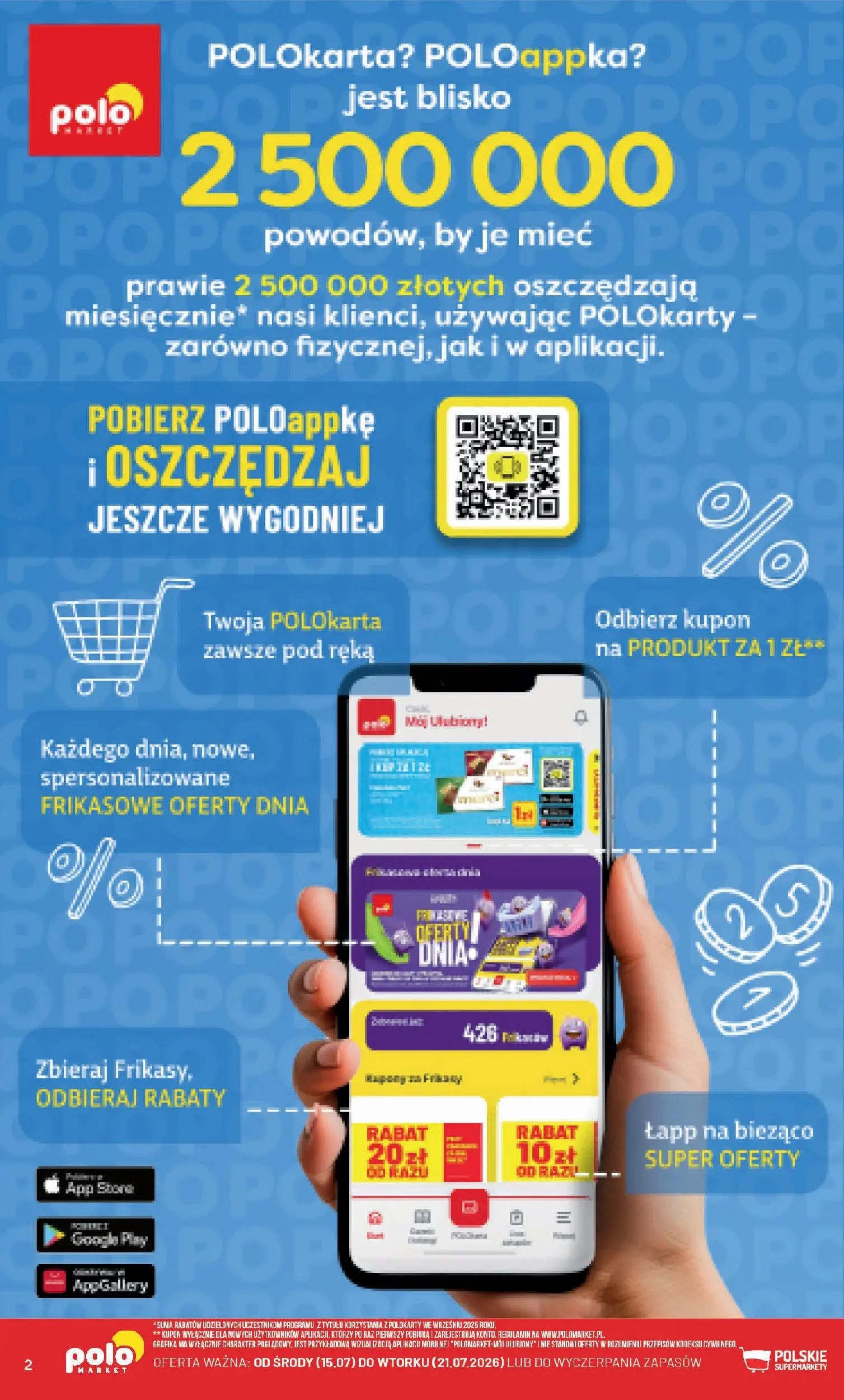 Nowa POLOmarket gazetka od jutra 15.07.2026 | Strona: 2