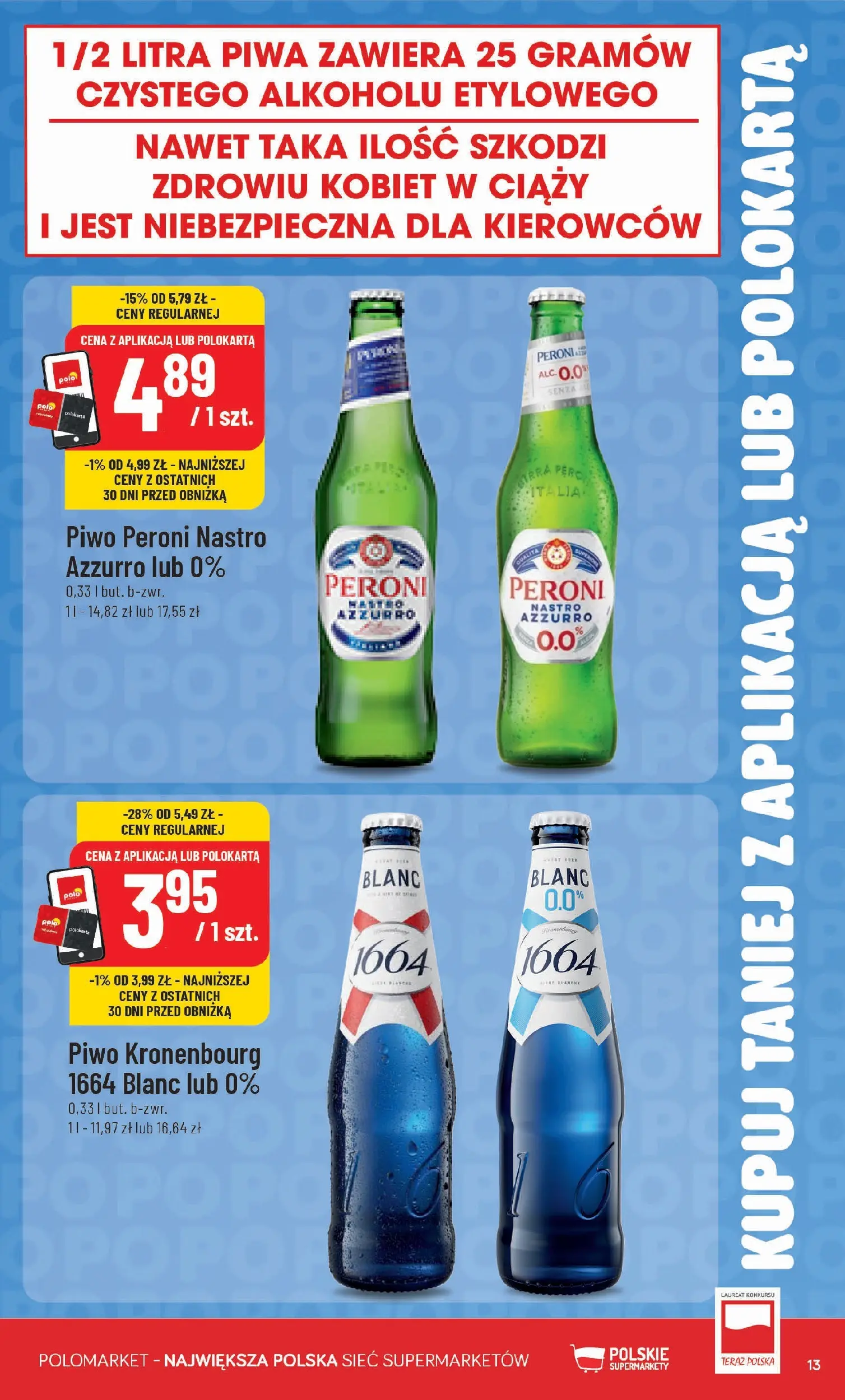 Nowa POLOmarket gazetka od jutra 15.07.2026 | Strona: 13 | Produkty: Piwo