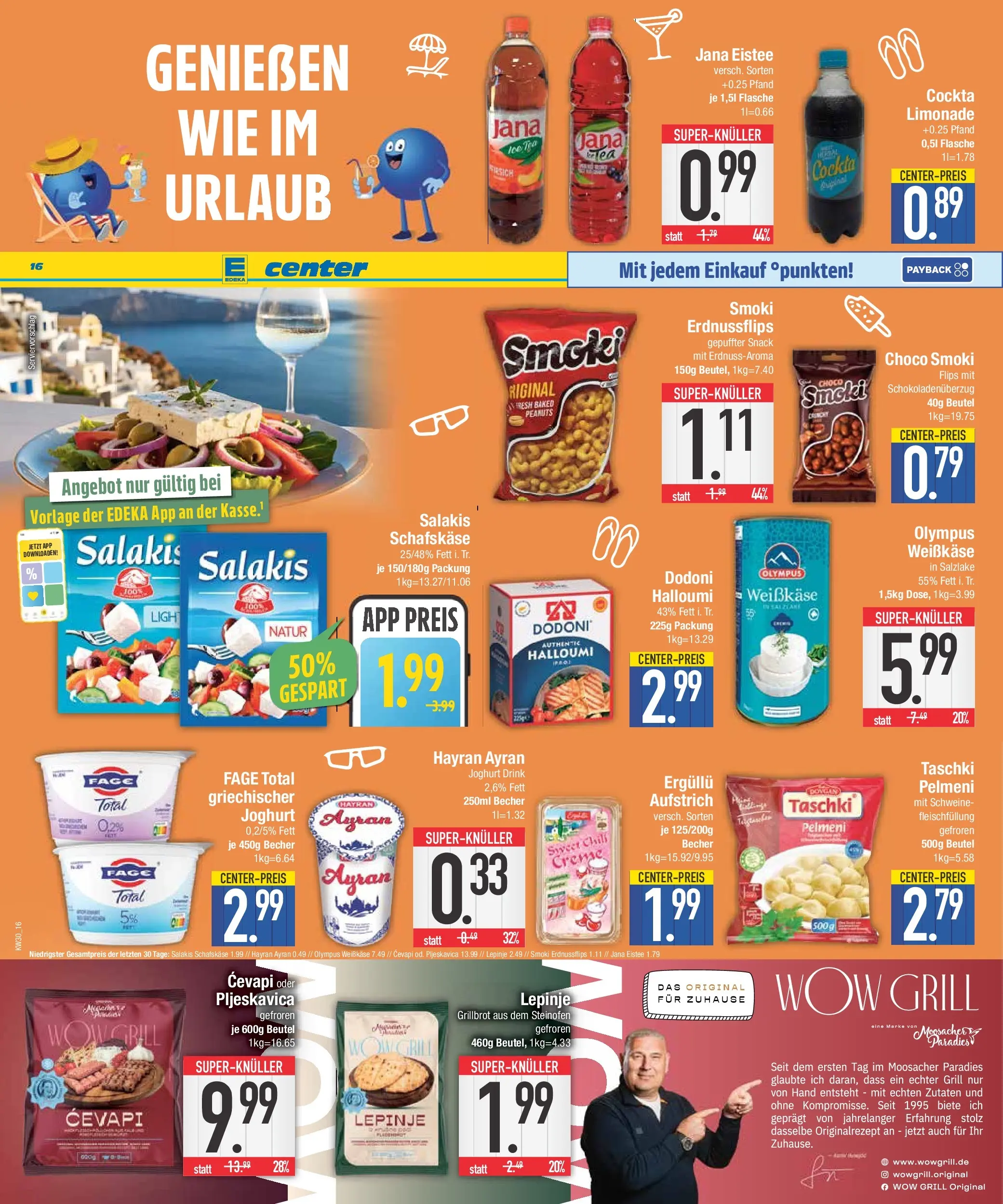 E center Prospekt Bad Reichenhall (ab 20.07.2026) zum Blättern | Seite: 16 | Produkte: Grill, Joghurt, Limonade, Chili