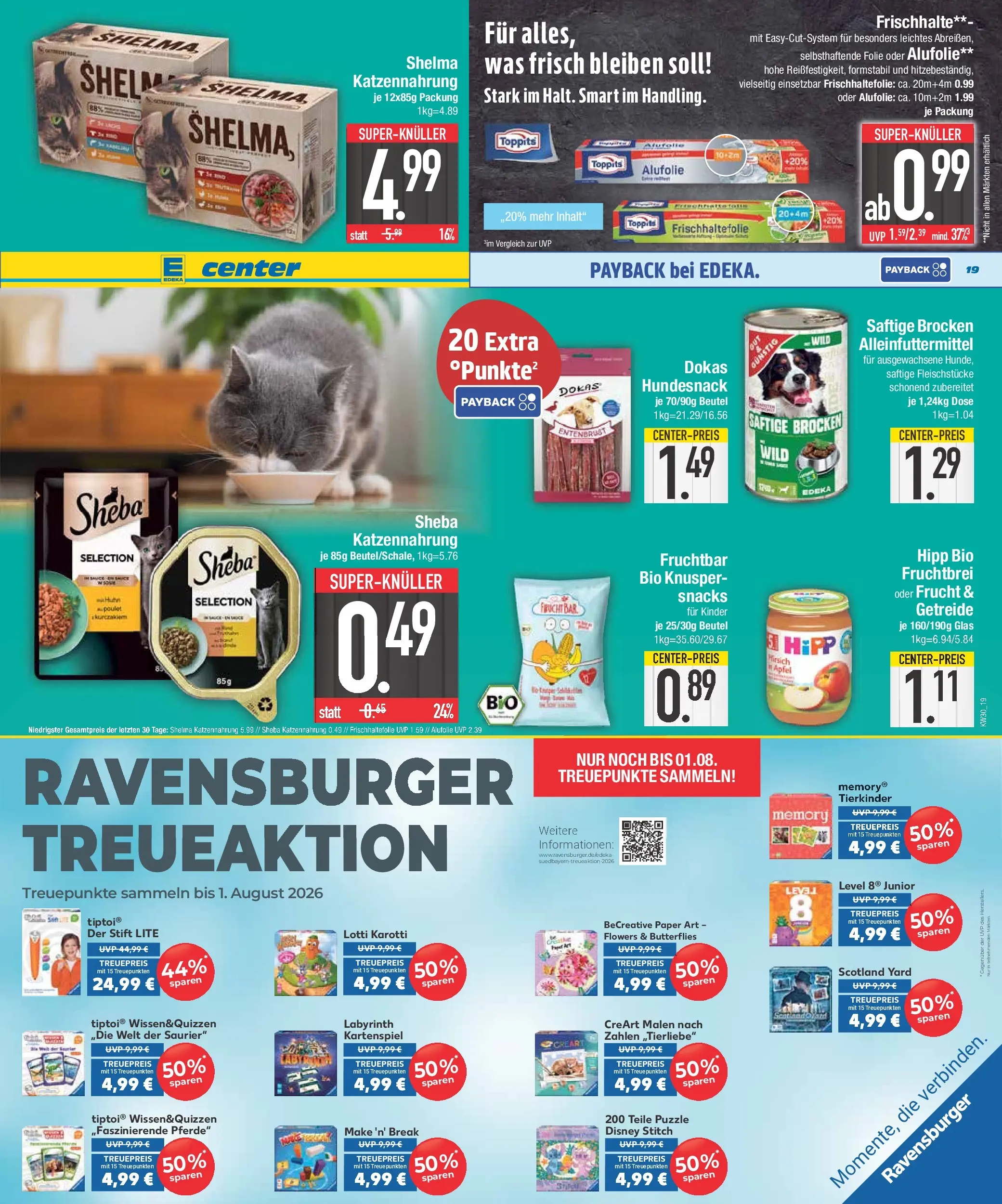 E center Prospekt Bad Reichenhall (ab 20.07.2026) zum Blättern | Seite: 19 | Produkte: Sheba, Äpfel, Getreide