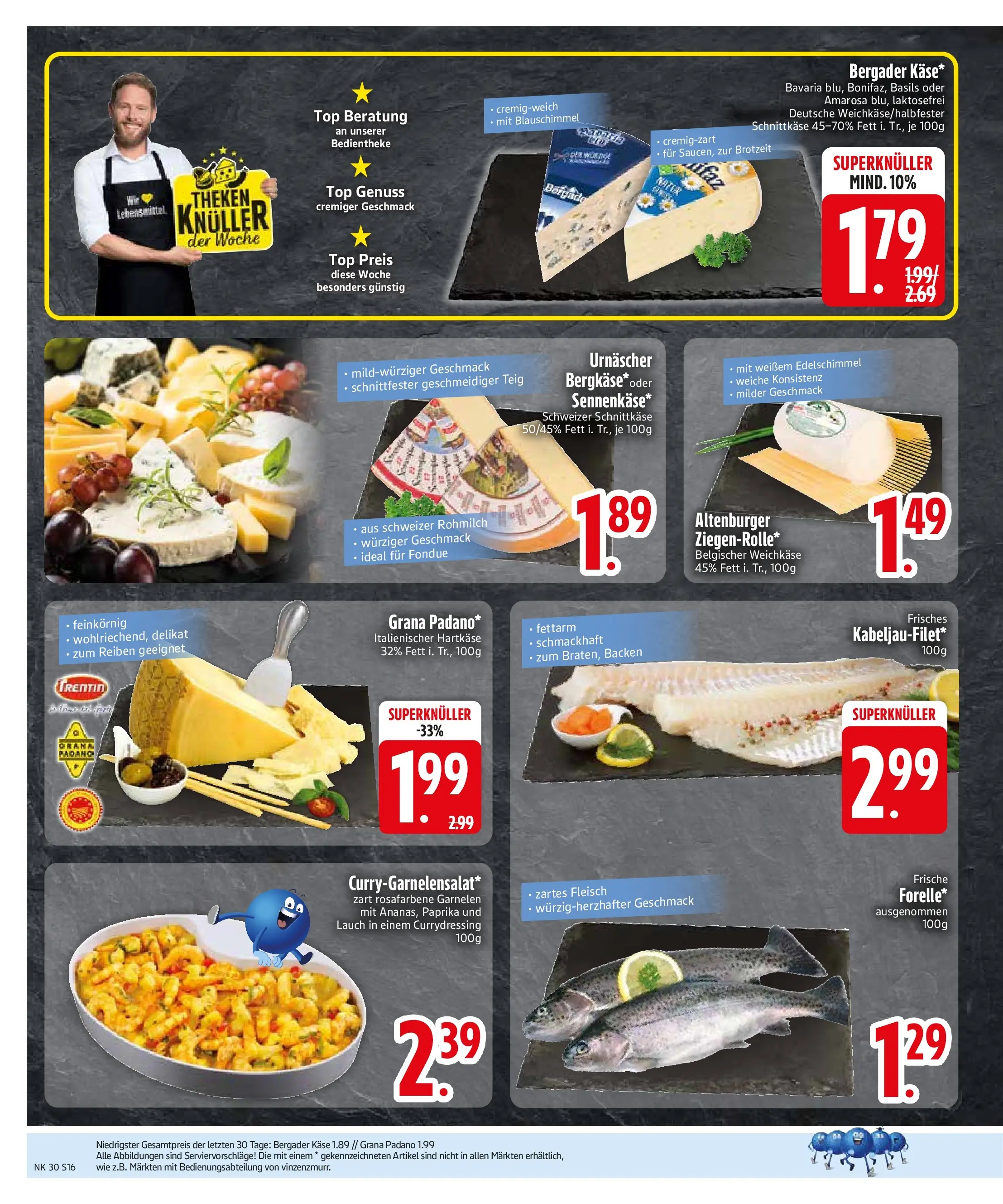 Edeka prospekt Trostberg (ab 20.07.2026) » Angebote Online | Seite: 18 | Produkte: Top, Garnelen, Fondue, Fleisch