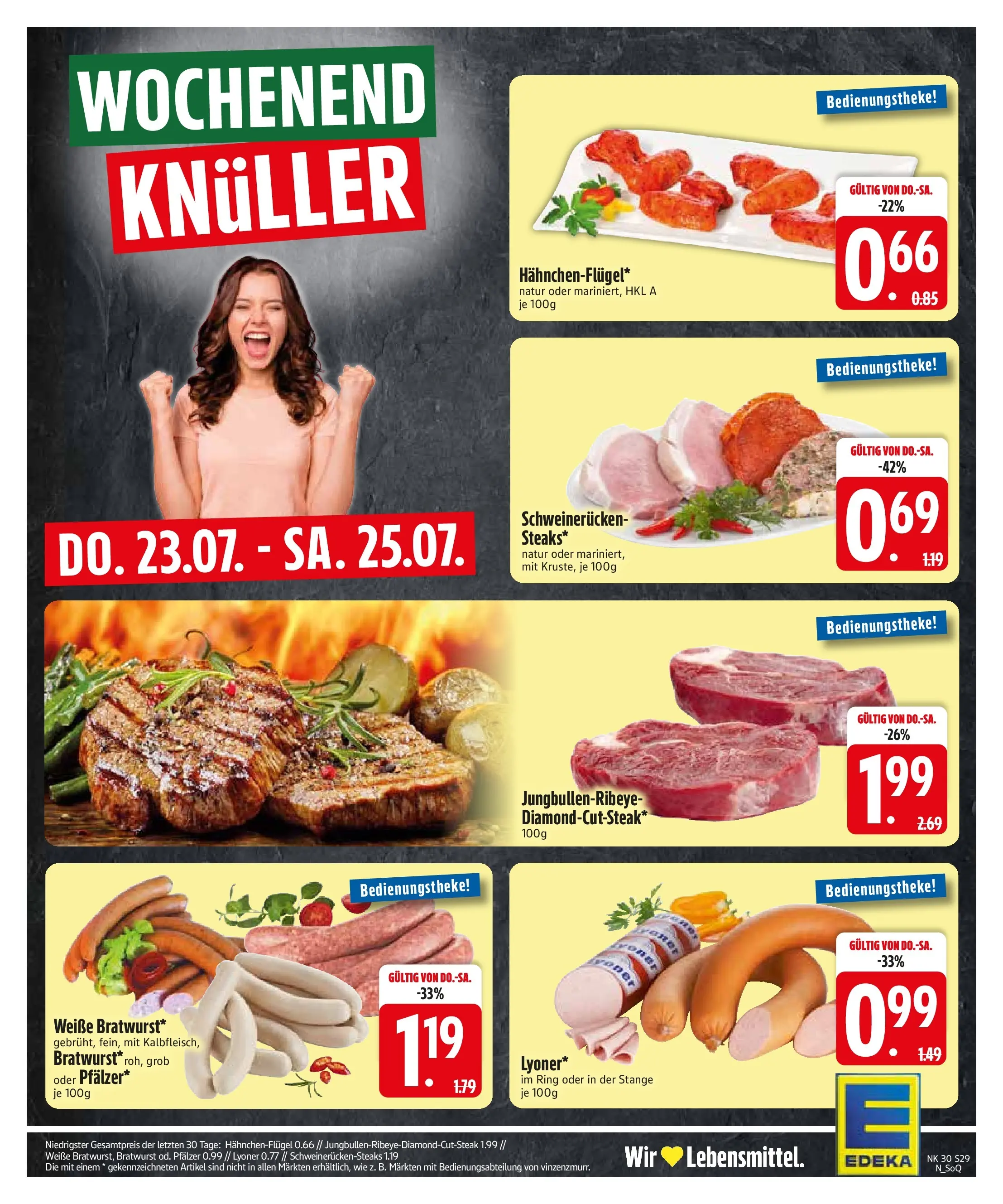 Edeka prospekt Trostberg (ab 20.07.2026) » Angebote Online | Seite: 31 | Produkte: Bratwurst, Schweinerucken, Steak