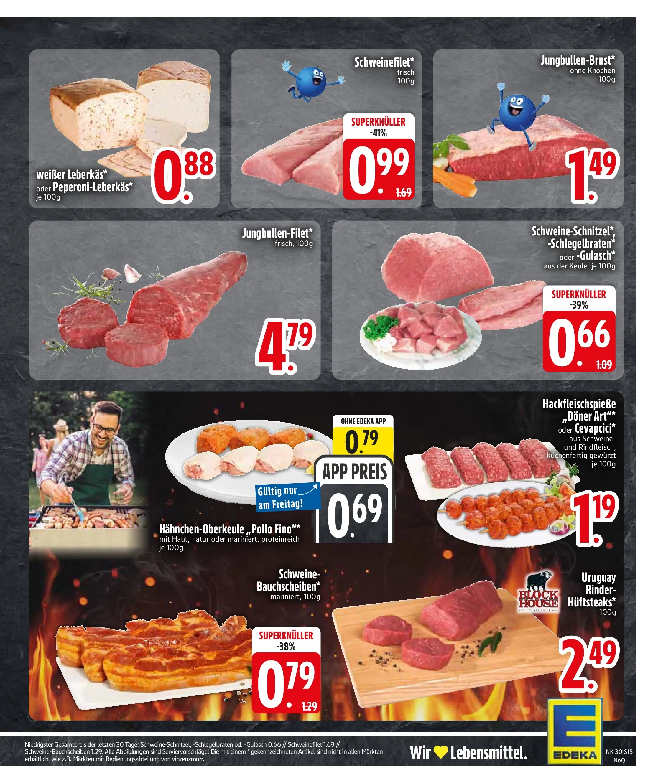 Edeka prospekt München (ab 20.07.2026) » Angebote Online | Seite: 17 | Produkte: Schweinefilet, Gulasch