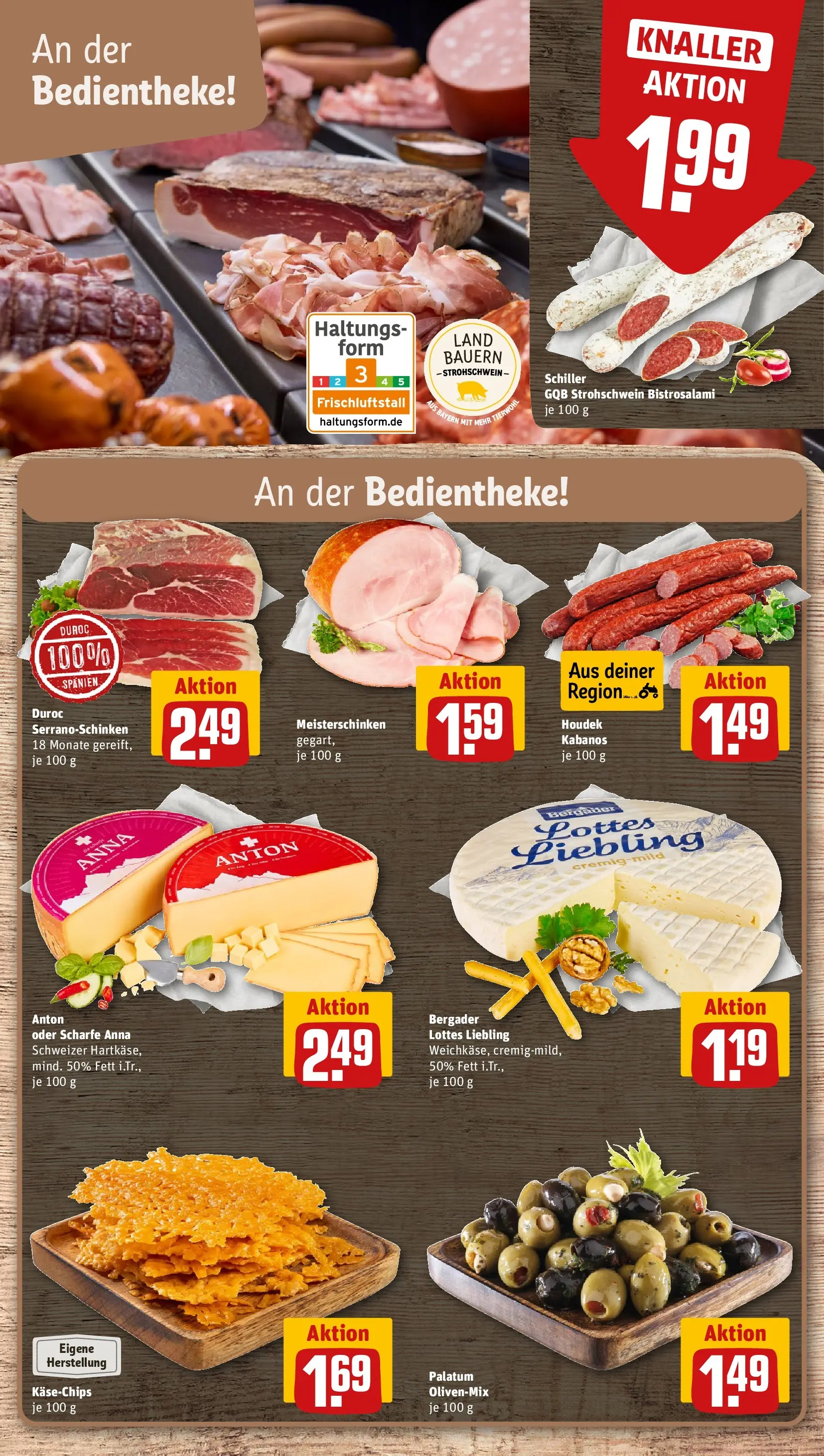 REWE Prospekt ab 20.07.2026 zum Blättern » Angebote | Seite: 13