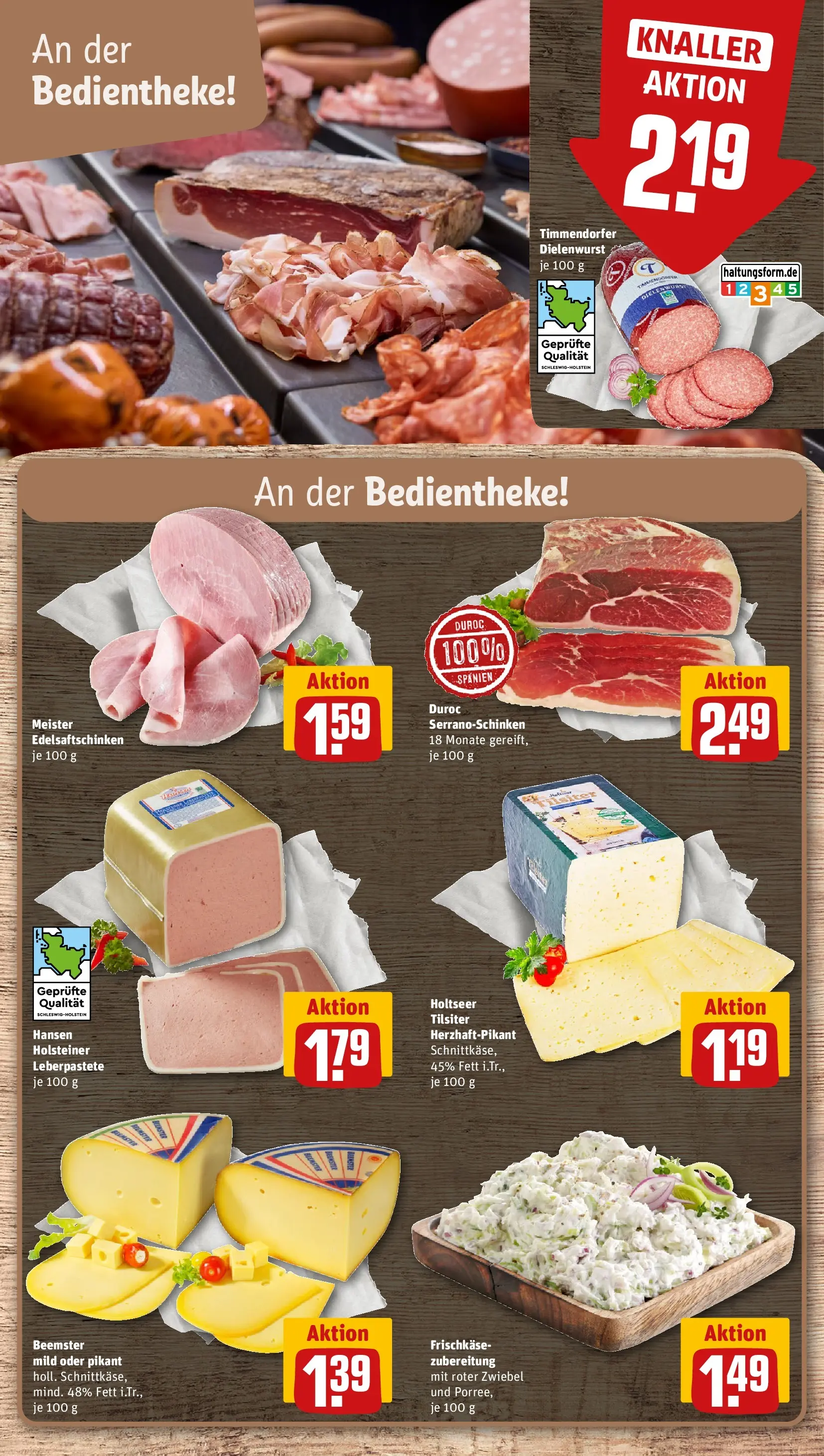 REWE Prospekt ab 20.07.2026 zum Blättern » Angebote | Seite: 13 | Produkte: Frischkase
