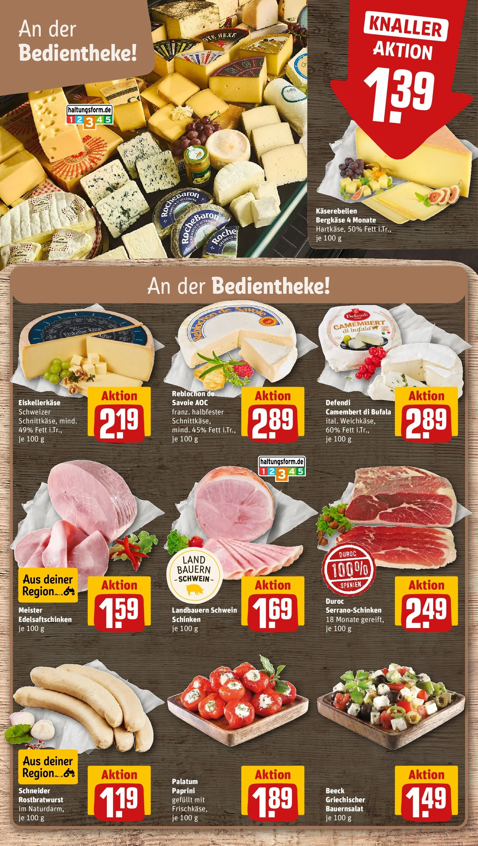 REWE Prospekt ab 20.07.2026 zum Blättern » Angebote | Seite: 13 | Produkte: Schinken