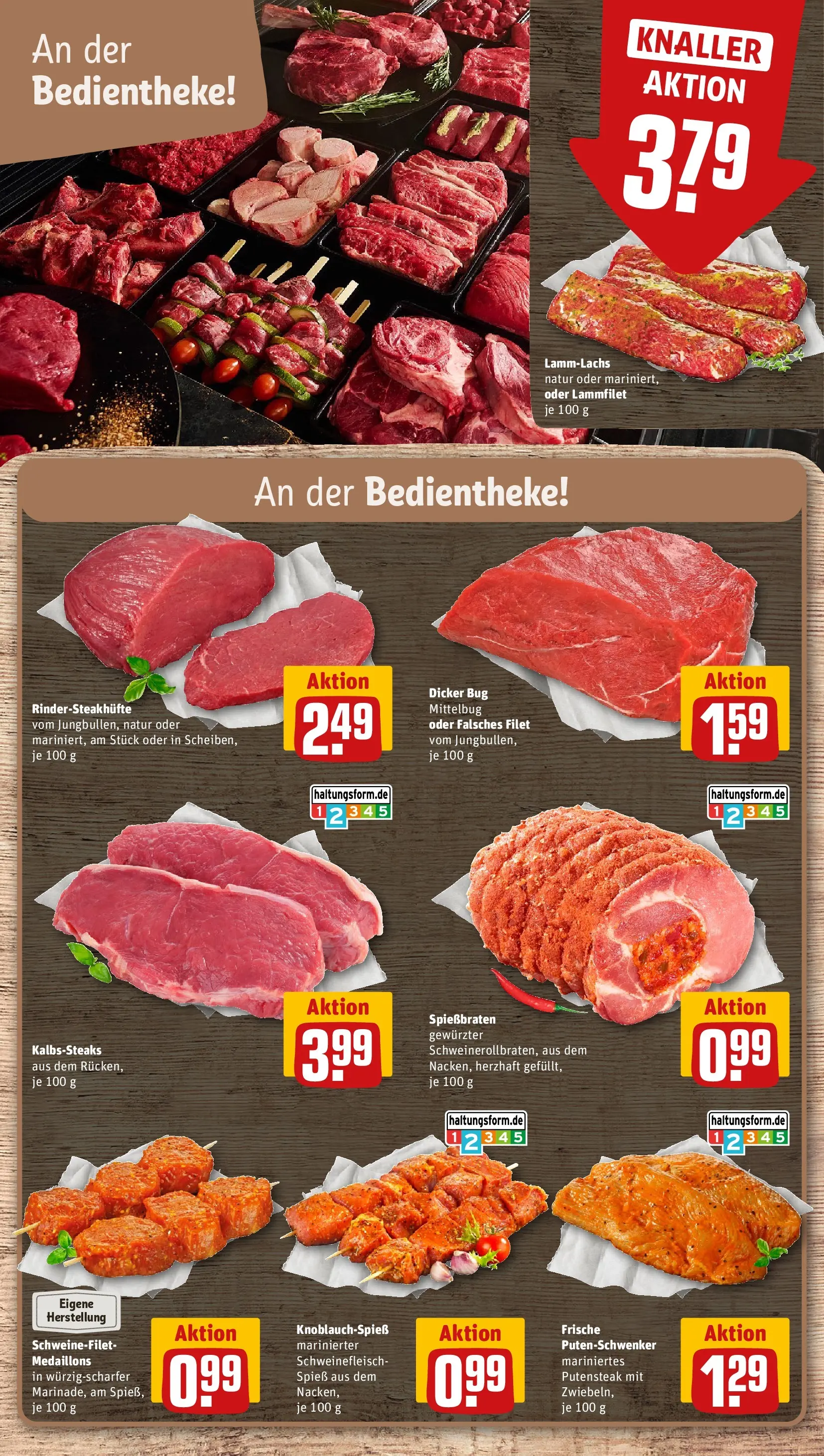 REWE Prospekt ab 20.07.2026 zum Blättern » Angebote | Seite: 10 | Produkte: Schweinefilet, Schweinefleisch