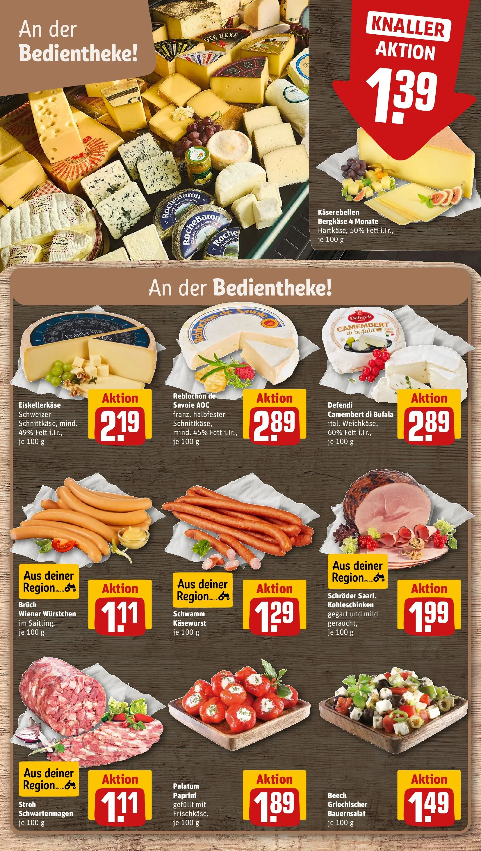 REWE Prospekt ab 20.07.2026 zum Blättern » Angebote | Seite: 13 | Produkte: Wiener wurstchen