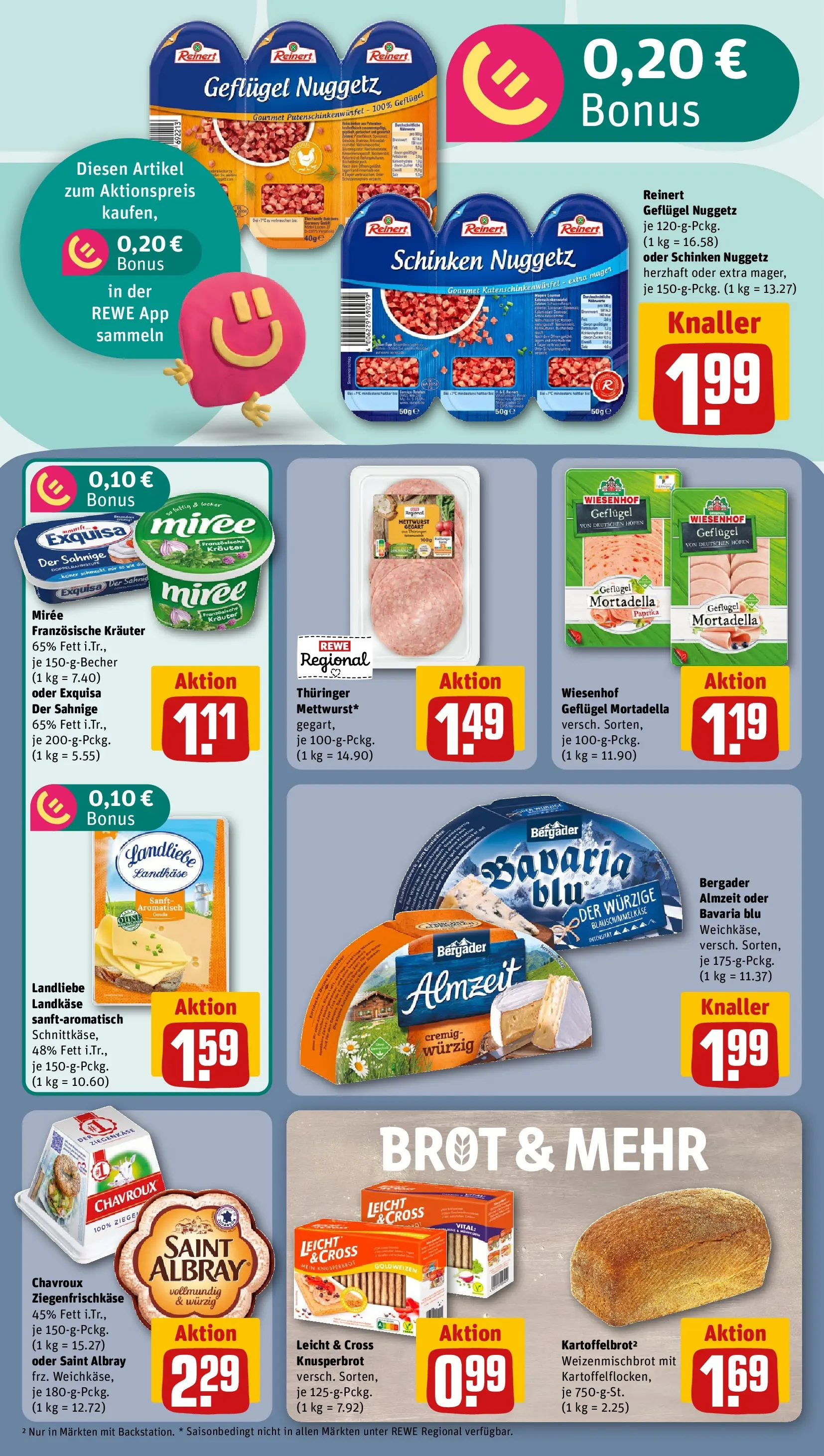 REWE Prospekt ab 20.07.2026 zum Blättern » Angebote | Seite: 14 | Produkte: Ziegenkäse, Exquisa, Paprika, Schinken