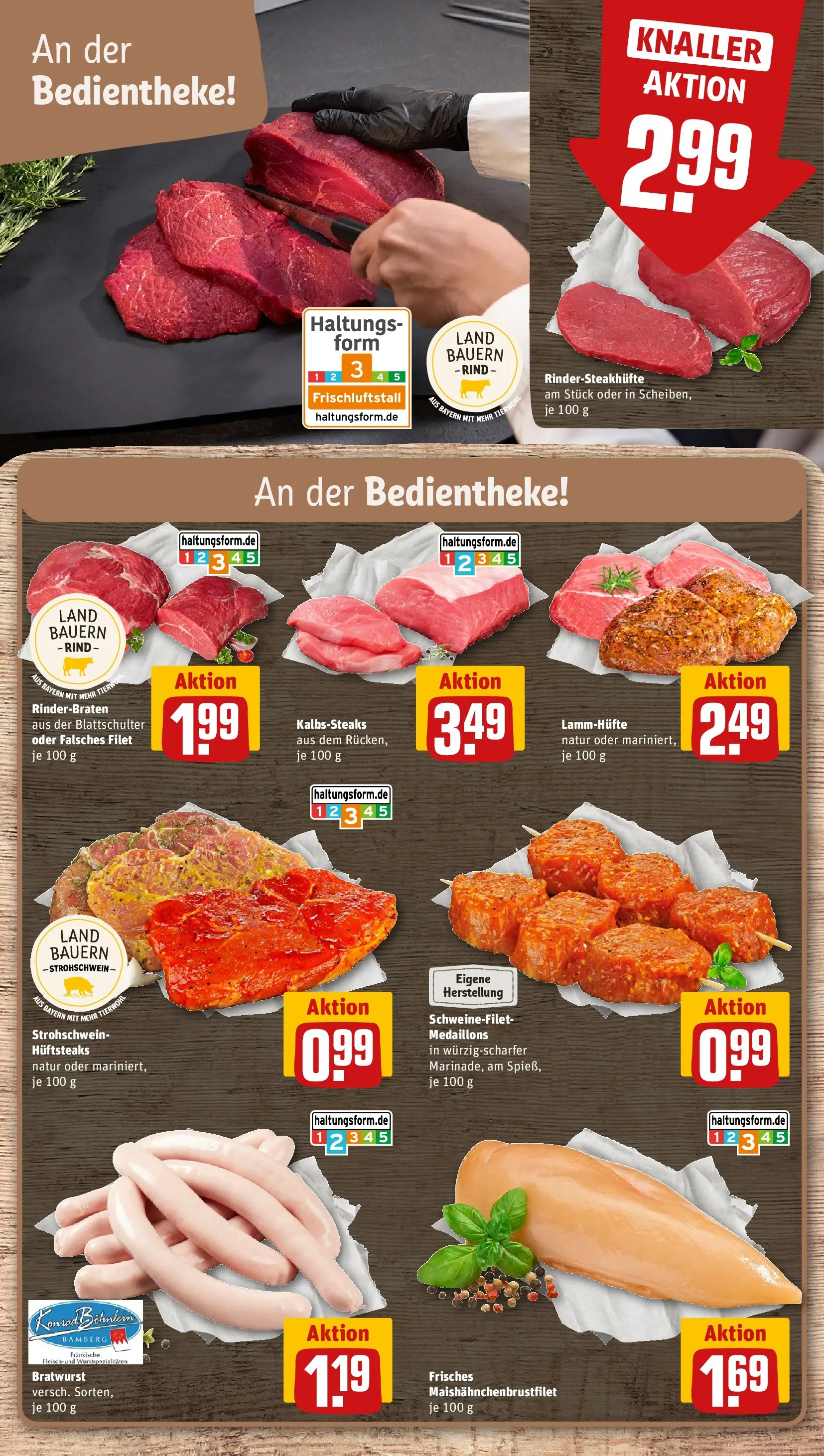 REWE Prospekt ab 20.07.2026 zum Blättern » Angebote | Seite: 10 | Produkte: Rinderbraten, Bratwurst, Schweinefilet