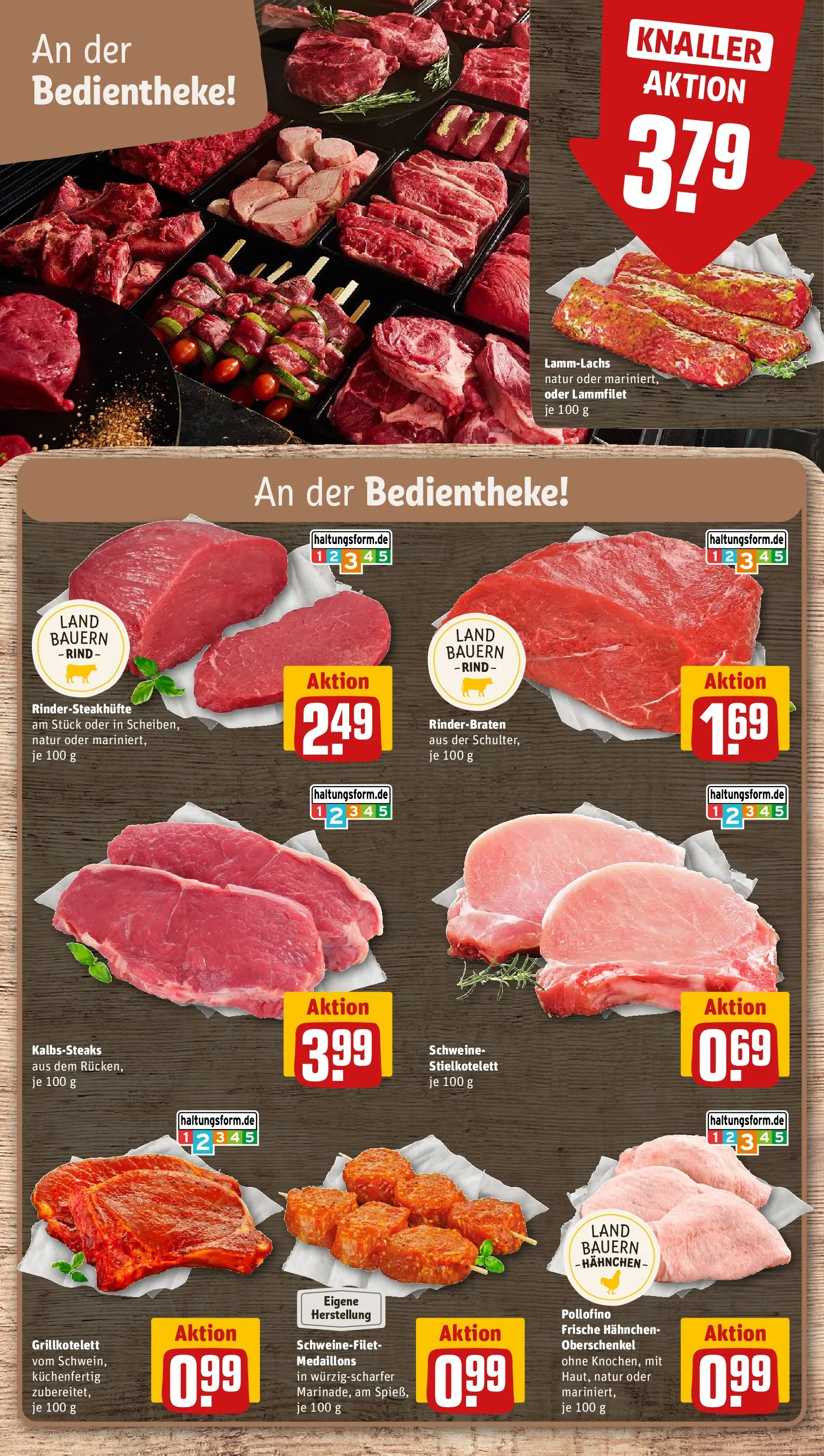 REWE Prospekt ab 20.07.2026 zum Blättern » Angebote | Seite: 10 | Produkte: Rinderbraten, Hahnchen, Schweinefilet
