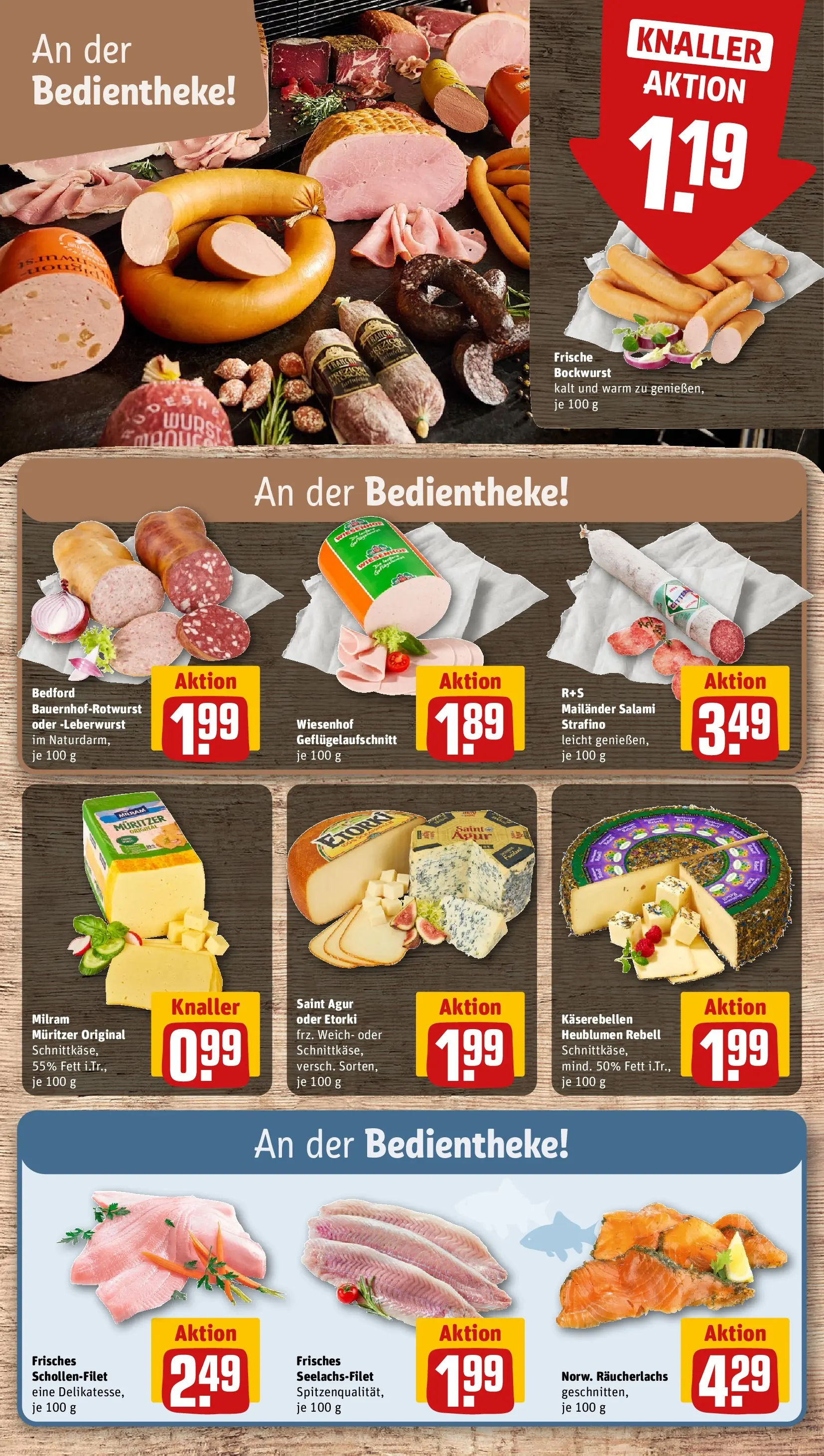 REWE Prospekt ab 20.07.2026 zum Blättern » Angebote | Seite: 11 | Produkte: Bockwurst, Milram, Wurst, Salami