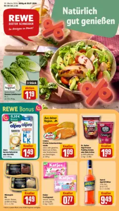 Rewe Prospekt Merdingen ab 20.07.2026 gültig