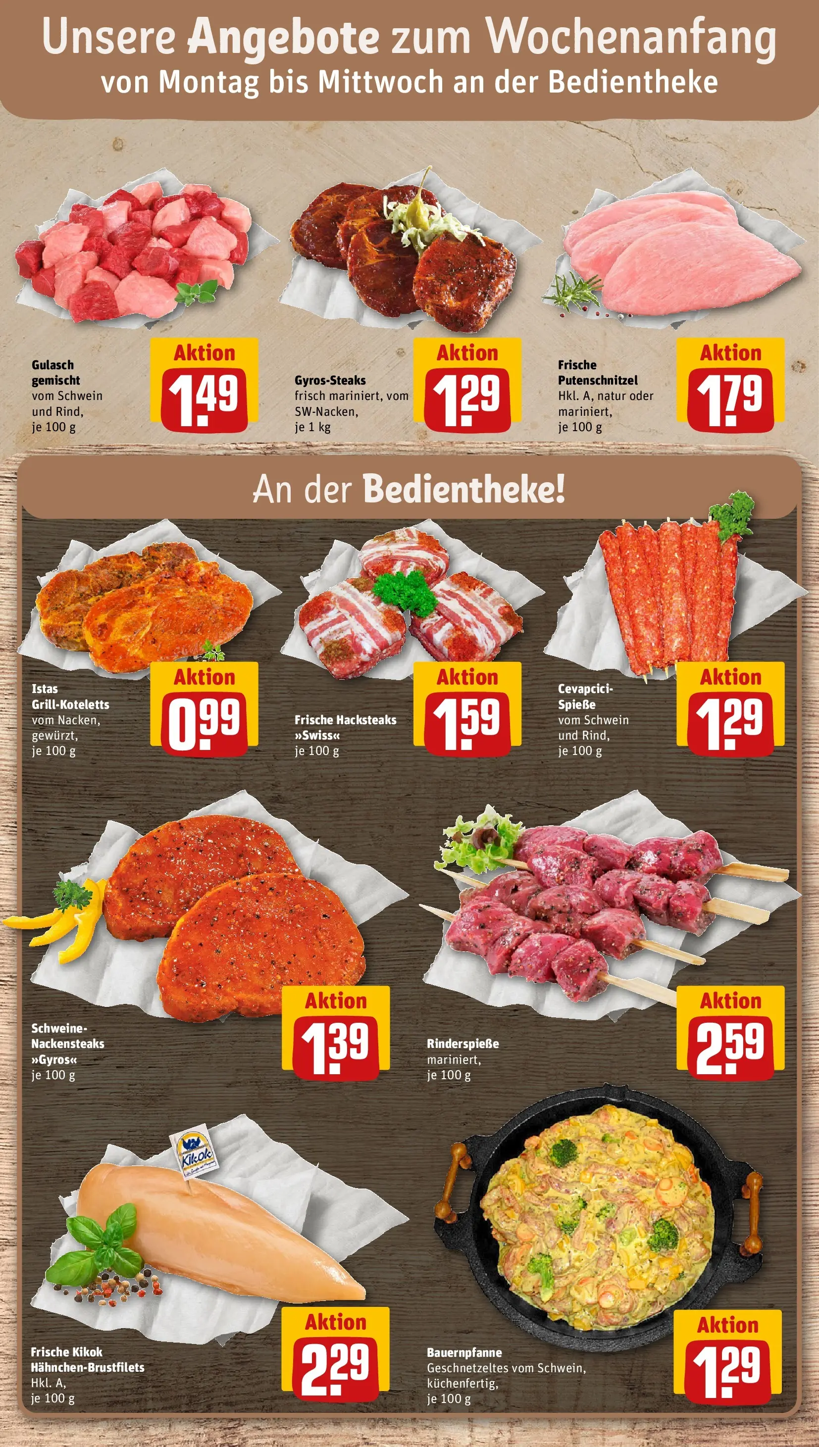 REWE Prospekt ab 20.07.2026 zum Blättern » Angebote | Seite: 10 | Produkte: Cevapcici, Gyros, Gulasch, Putenschnitzel