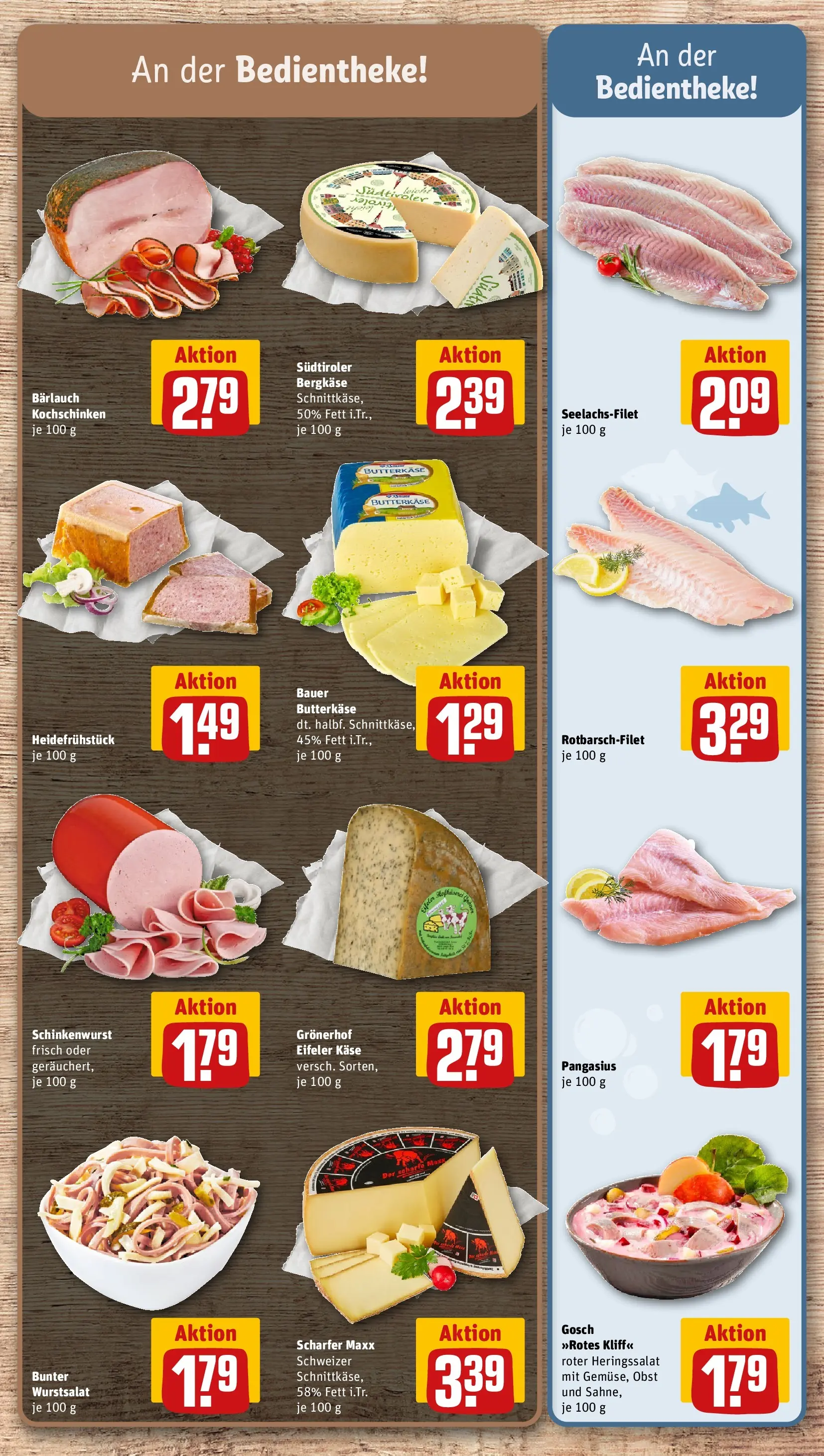REWE Prospekt ab 20.07.2026 zum Blättern » Angebote | Seite: 11 | Produkte: Käse, Obst