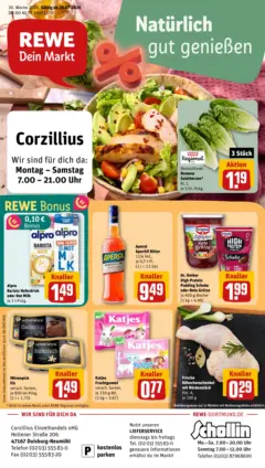 Rewe Prospekt Duisburg ab 20.07.2026 gültig Rewe Prospekt Duisburg ab 20.07.2026 gültig