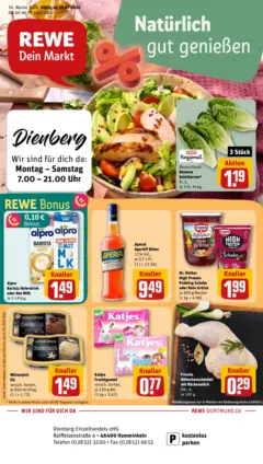 Rewe Prospekt Hamminkeln ab 20.07.2026 gültig Rewe Prospekt Hamminkeln ab 20.07.2026 gültig