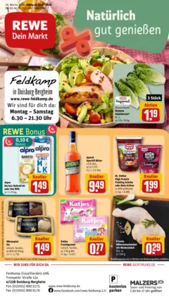 Rewe Prospekt Duisburg / Bergheim ab 20.07.2026 gültig Rewe Prospekt Duisburg / Bergheim ab 20.07.2026 gültig
