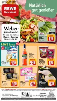 Rewe Prospekt Oberhausen ab 20.07.2026 gültig Rewe Prospekt Oberhausen ab 20.07.2026 gültig