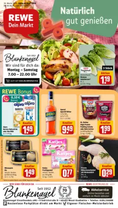 Rewe Prospekt Wesel ab 20.07.2026 gültig Rewe Prospekt Wesel ab 20.07.2026 gültig