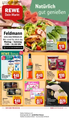 Rewe Prospekt Marl ab 20.07.2026 gültig