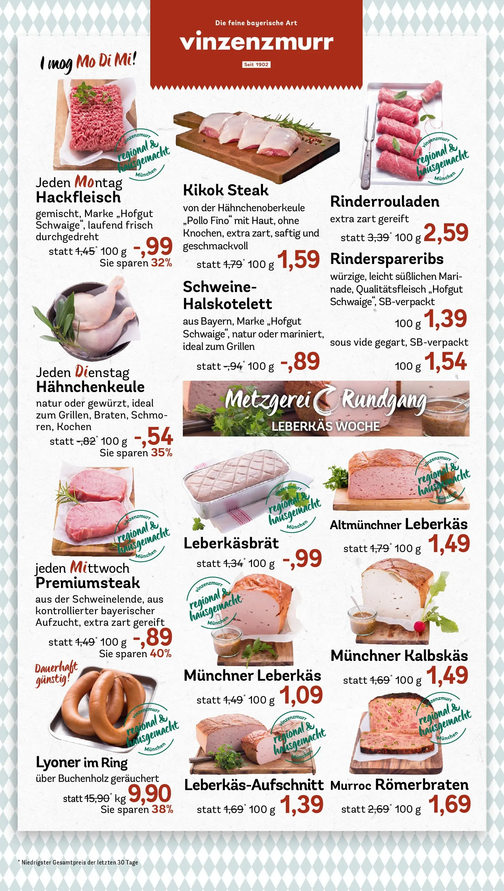 REWE Prospekt ab 20.07.2026 zum Blättern » Angebote | Seite: 10 | Produkte: Rinderrouladen, Steak, Hackfleisch