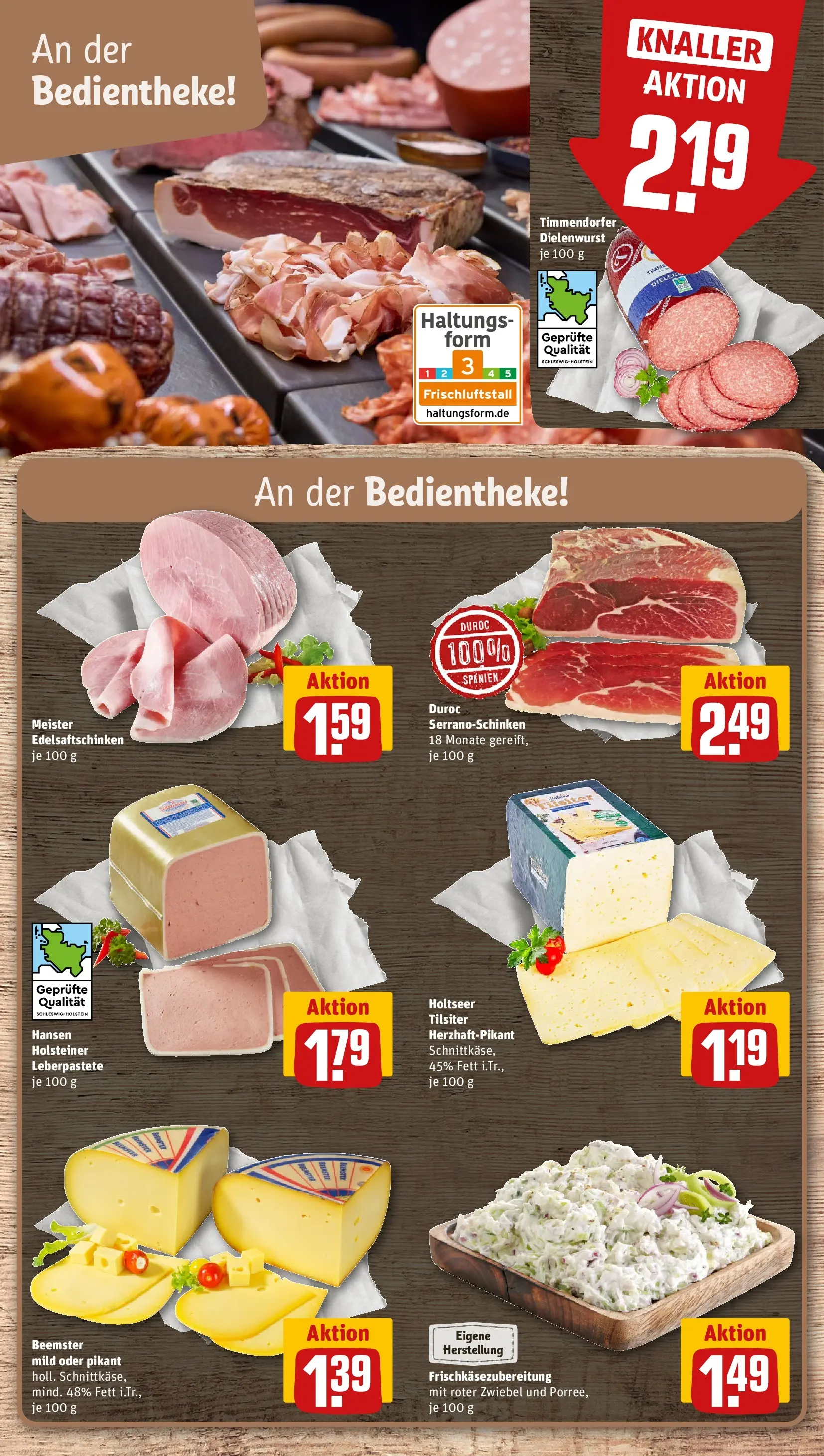 REWE Prospekt ab 20.07.2026 zum Blättern » Angebote | Seite: 12