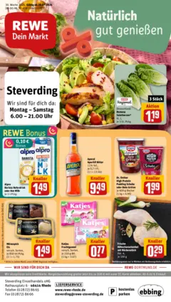 Rewe Prospekt Rhede ab 20.07.2026 gültig Rewe Prospekt Rhede ab 20.07.2026 gültig