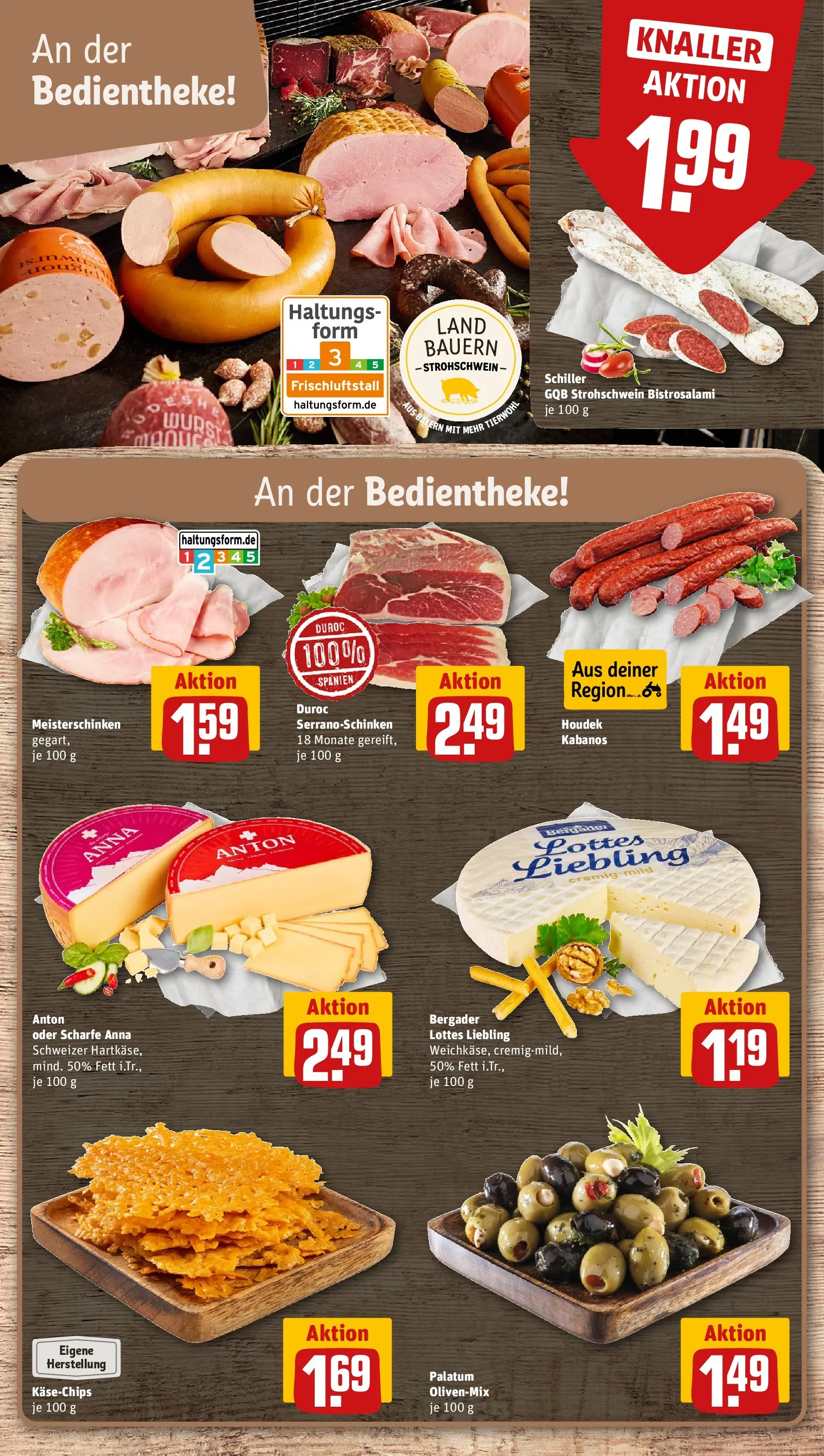 REWE Prospekt ab 20.07.2026 zum Blättern » Angebote | Seite: 12 | Produkte: Wurst