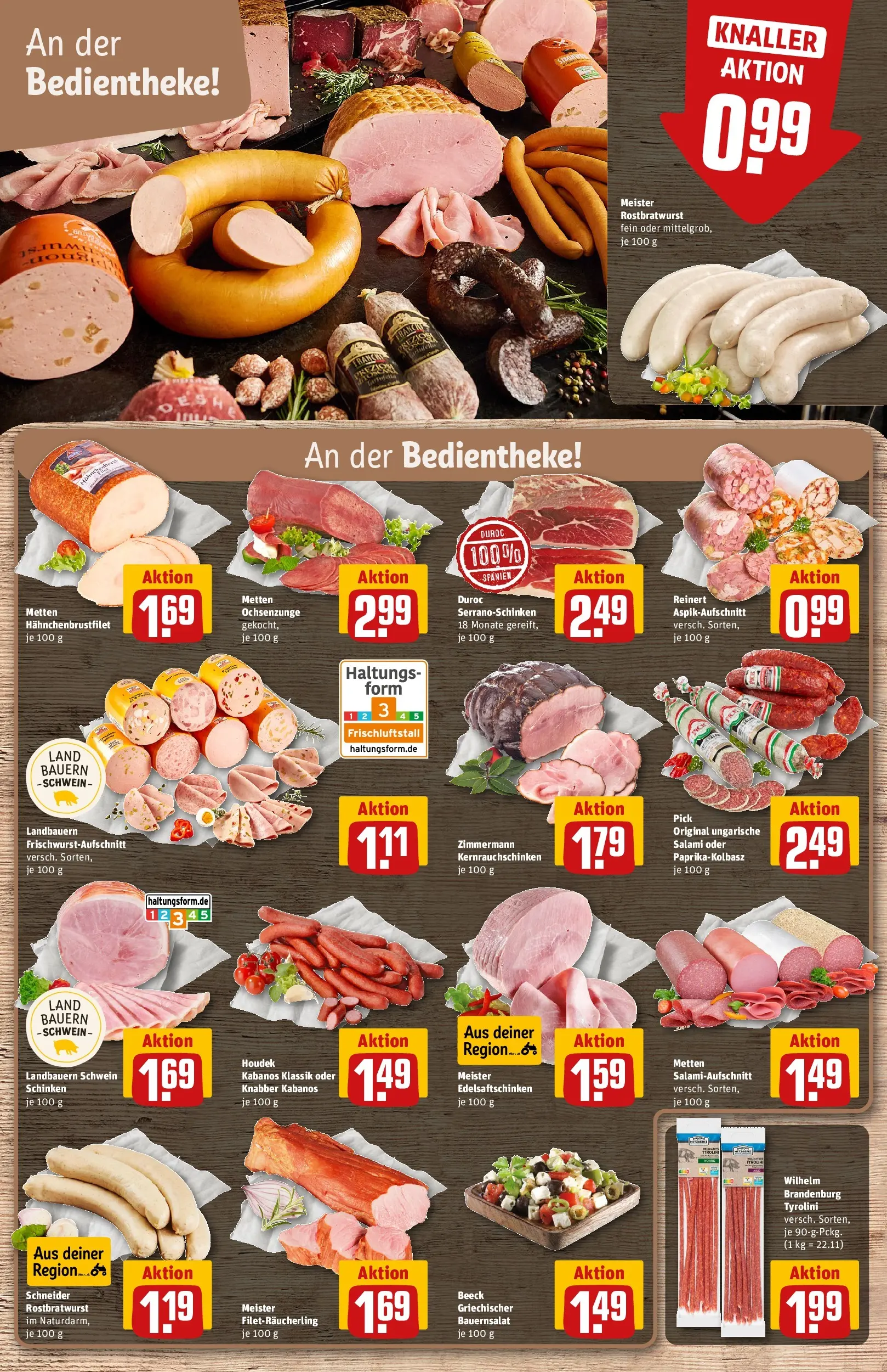 REWE Prospekt ab 20.07.2026 zum Blättern » Angebote | Seite: 12 | Produkte: Salami, Schinken
