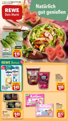 Rewe Prospekt Tübingen / Lustnau ab 20.07.2026 gültig Rewe Prospekt Tübingen / Lustnau ab 20.07.2026 gültig