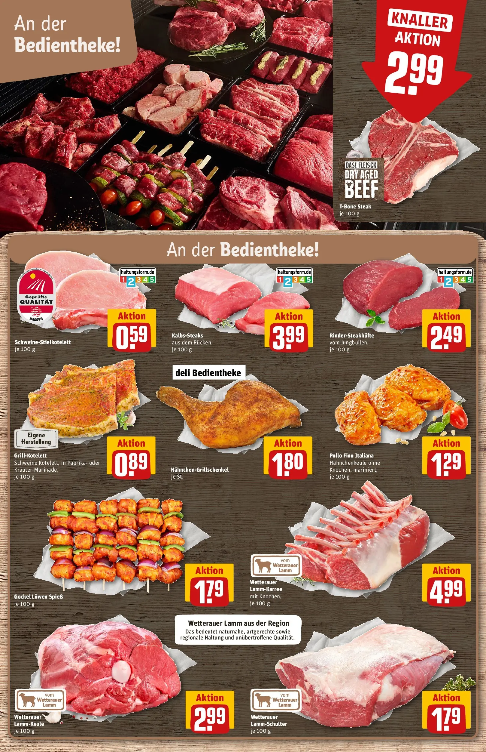 REWE Prospekt ab 20.07.2026 zum Blättern » Angebote | Seite: 10 | Produkte: Lammkeule, Paprika, Steak, Fleisch