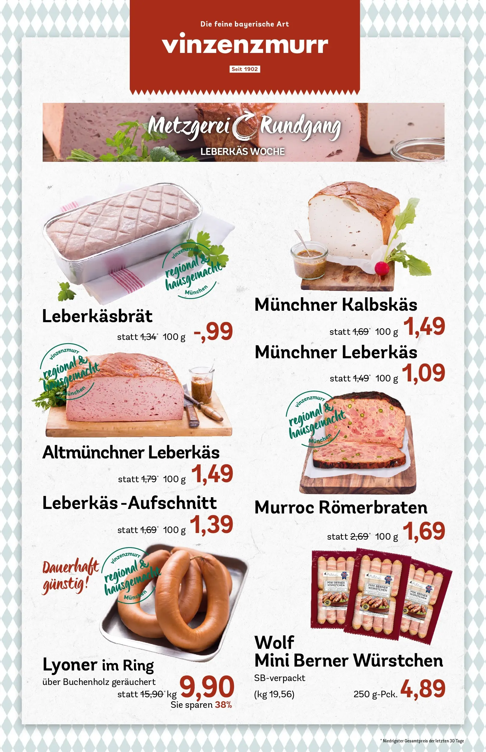 REWE Prospekt ab 20.07.2026 zum Blättern » Angebote | Seite: 11