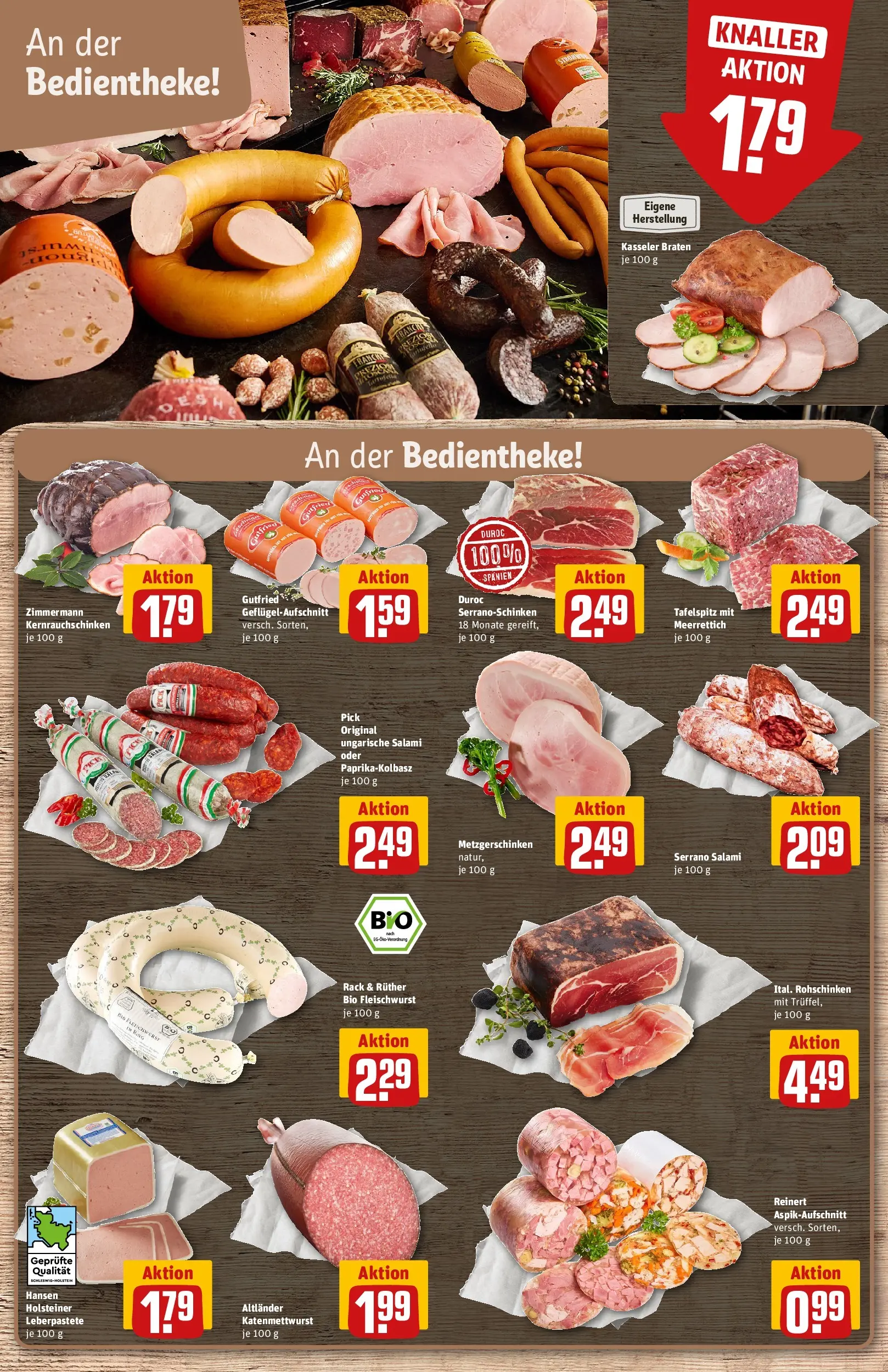 REWE Prospekt ab 20.07.2026 zum Blättern » Angebote | Seite: 12 | Produkte: Tafelspitz, Salami