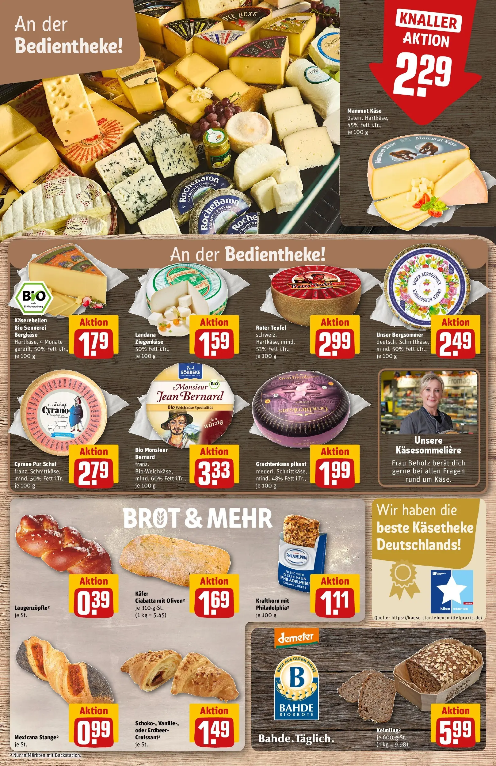 REWE Prospekt ab 20.07.2026 zum Blättern » Angebote | Seite: 13 | Produkte: Käse, Philadelphia, Ziegenkäse, Brot