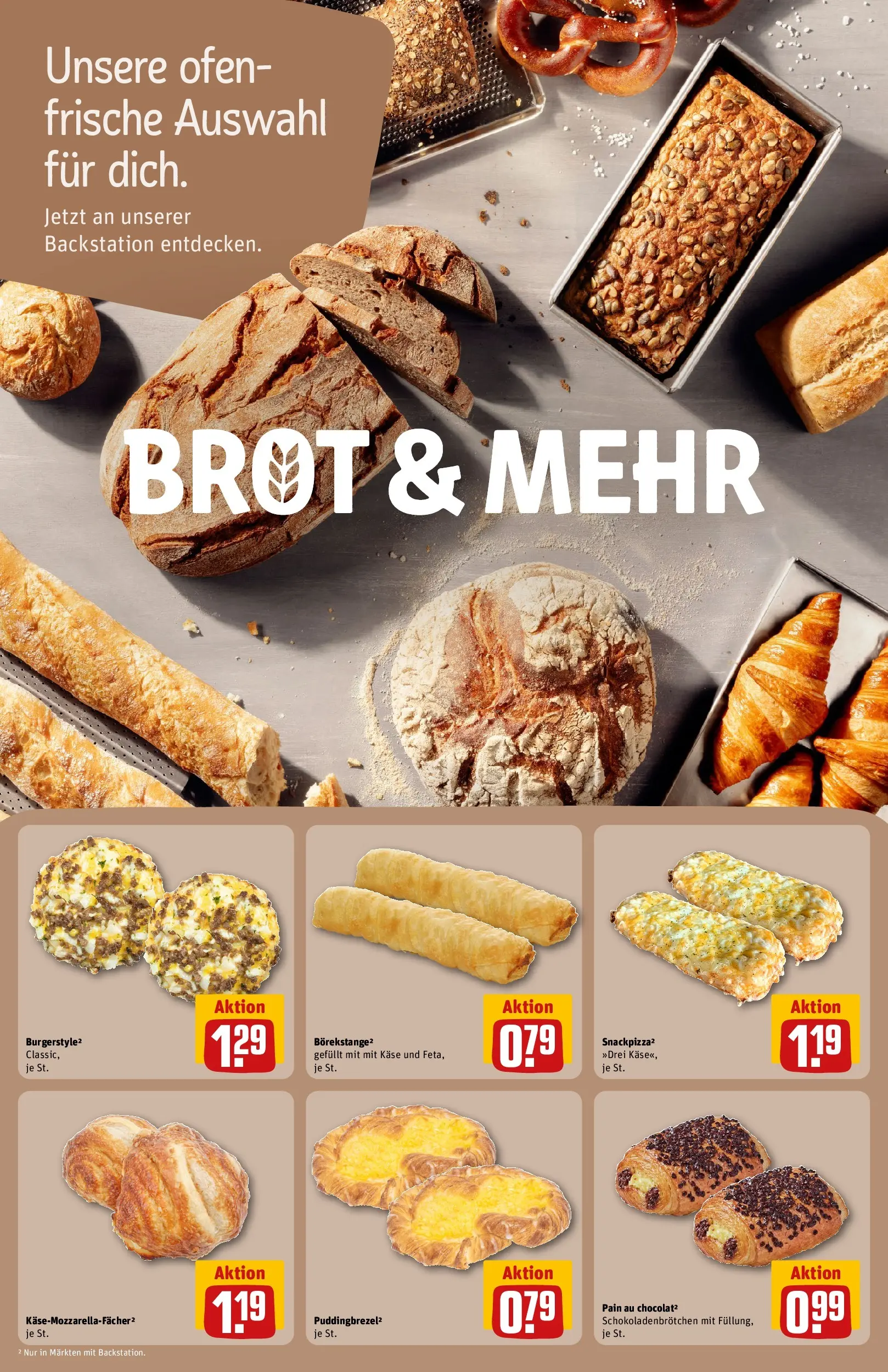 REWE Prospekt ab 20.07.2026 zum Blättern » Angebote | Seite: 15 | Produkte: Ofen, Käse, Brot