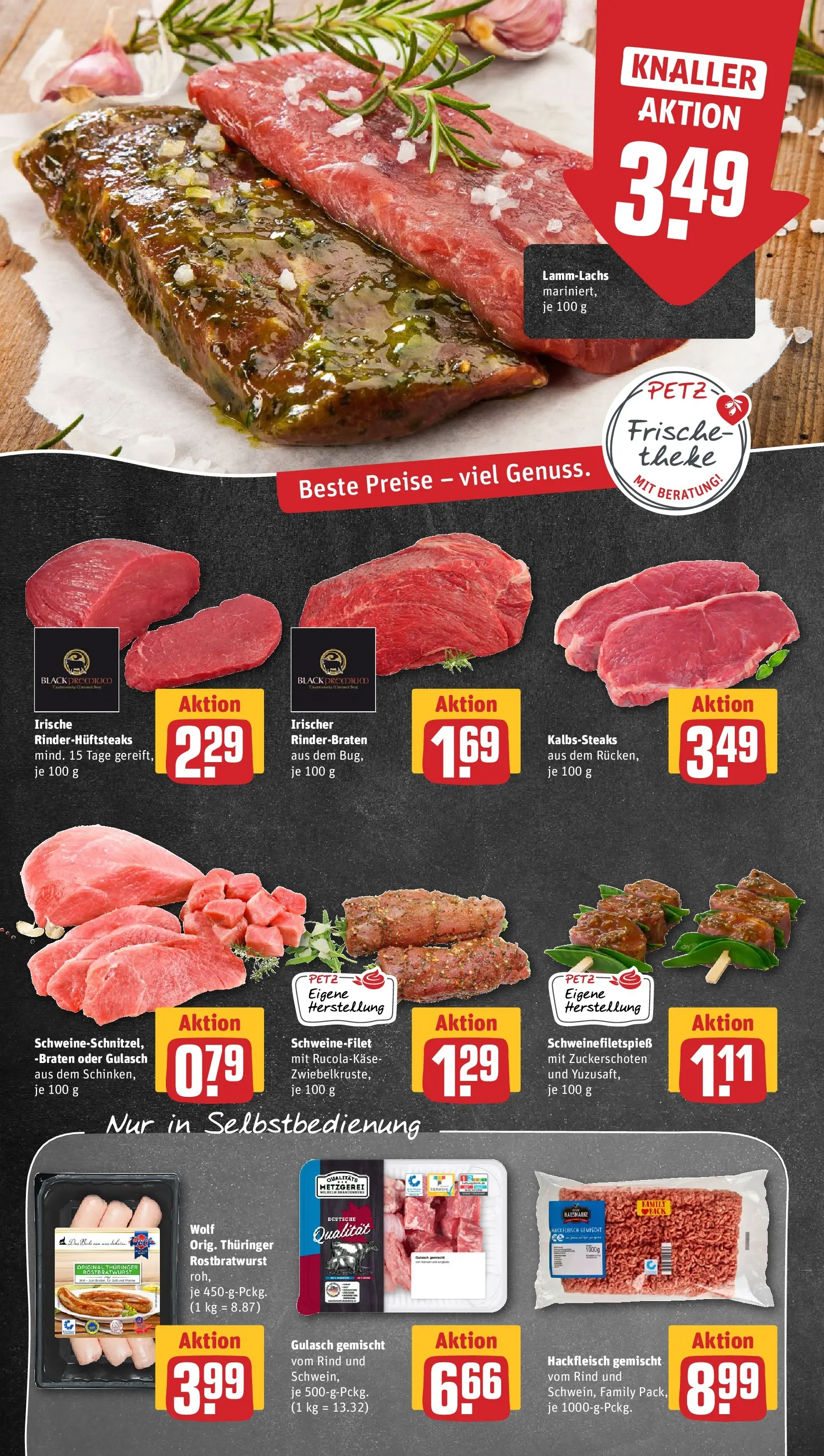 REWE Prospekt ab 20.07.2026 zum Blättern » Angebote | Seite: 10 | Produkte: Rinderbraten, Schweinefilet, Gulasch, Hackfleisch