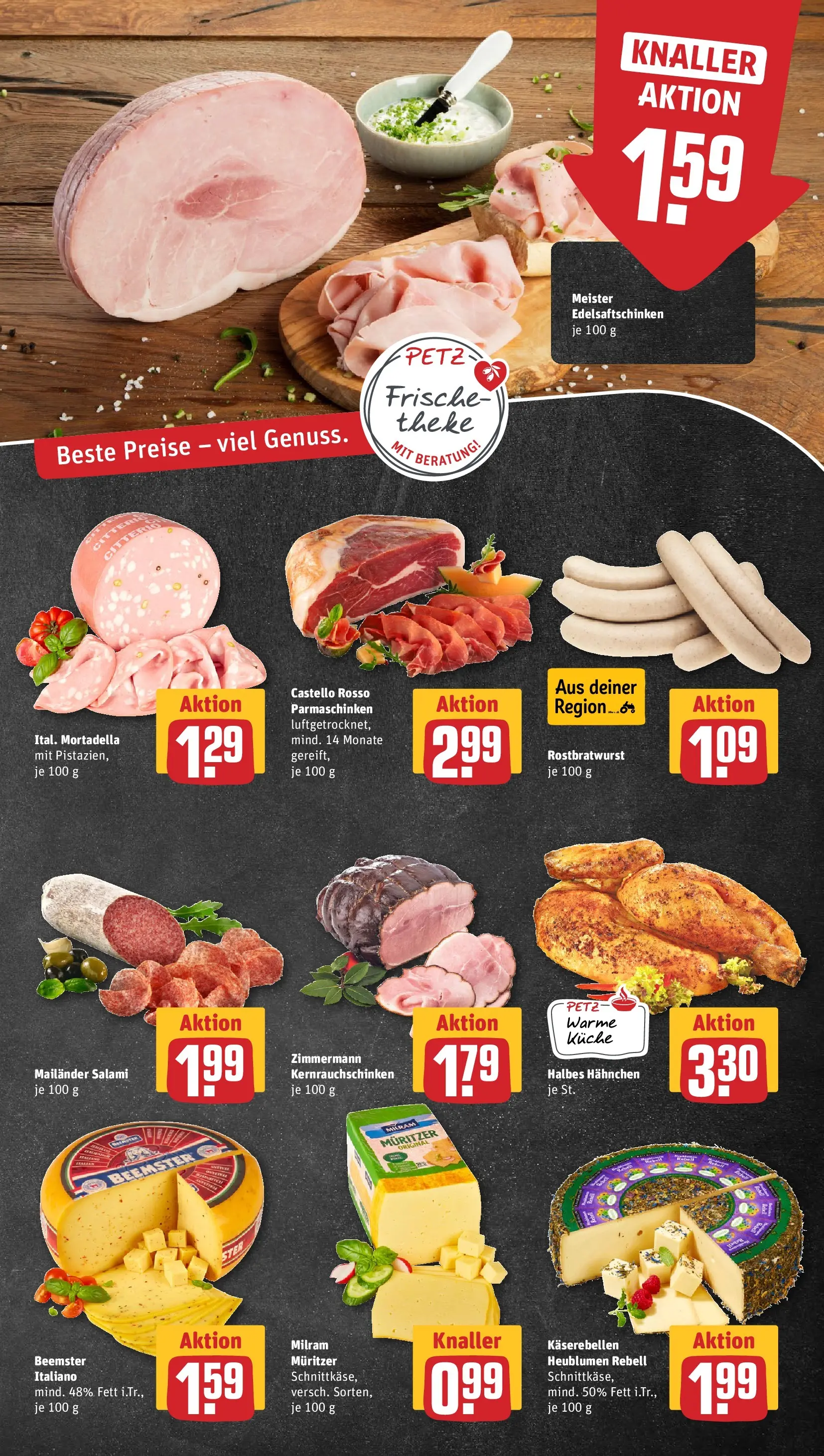 REWE Prospekt ab 20.07.2026 zum Blättern » Angebote | Seite: 11 | Produkte: Hahnchen, Küche, Milram, Salami