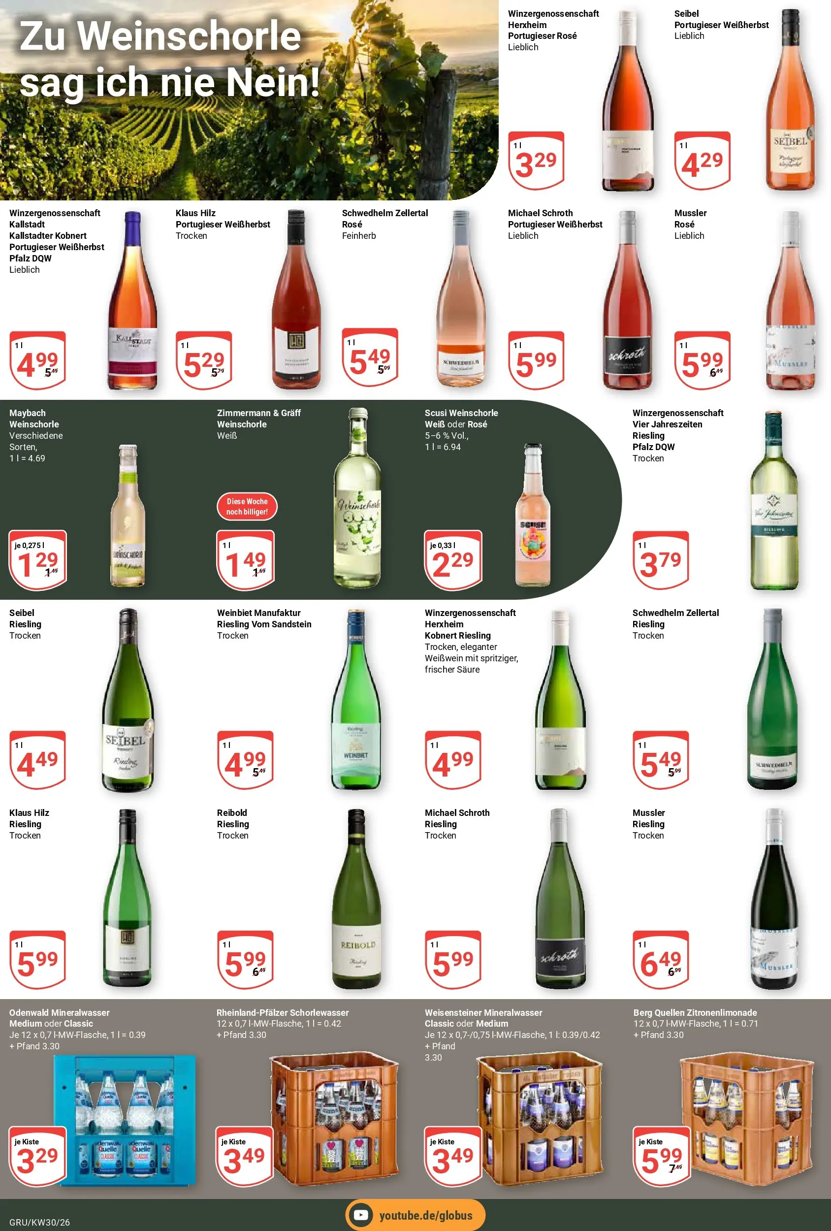 Globus Prospekt Grünstadt (ab 20.07.2026) » Angebote online | Seite: 15 | Produkte: Weißwein, Mineralwasser, Weinschorle