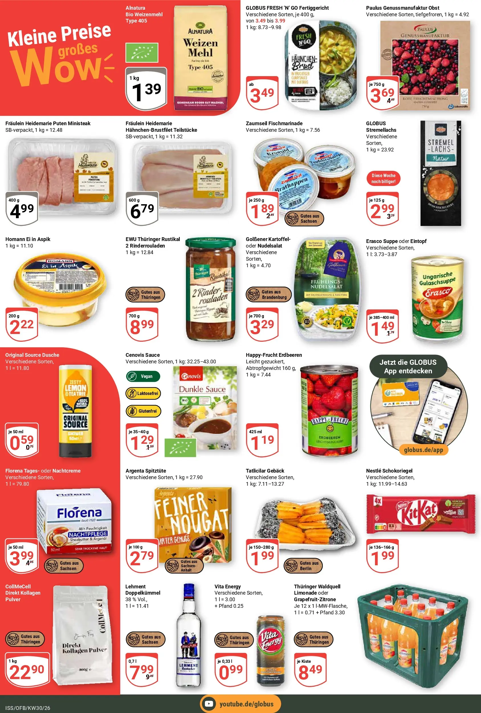 Globus Prospekt Isserstedt (ab 20.07.2026) » Angebote online | Seite: 5 | Produkte: Rinderrouladen, Hahnchen, Dusche, Erasco