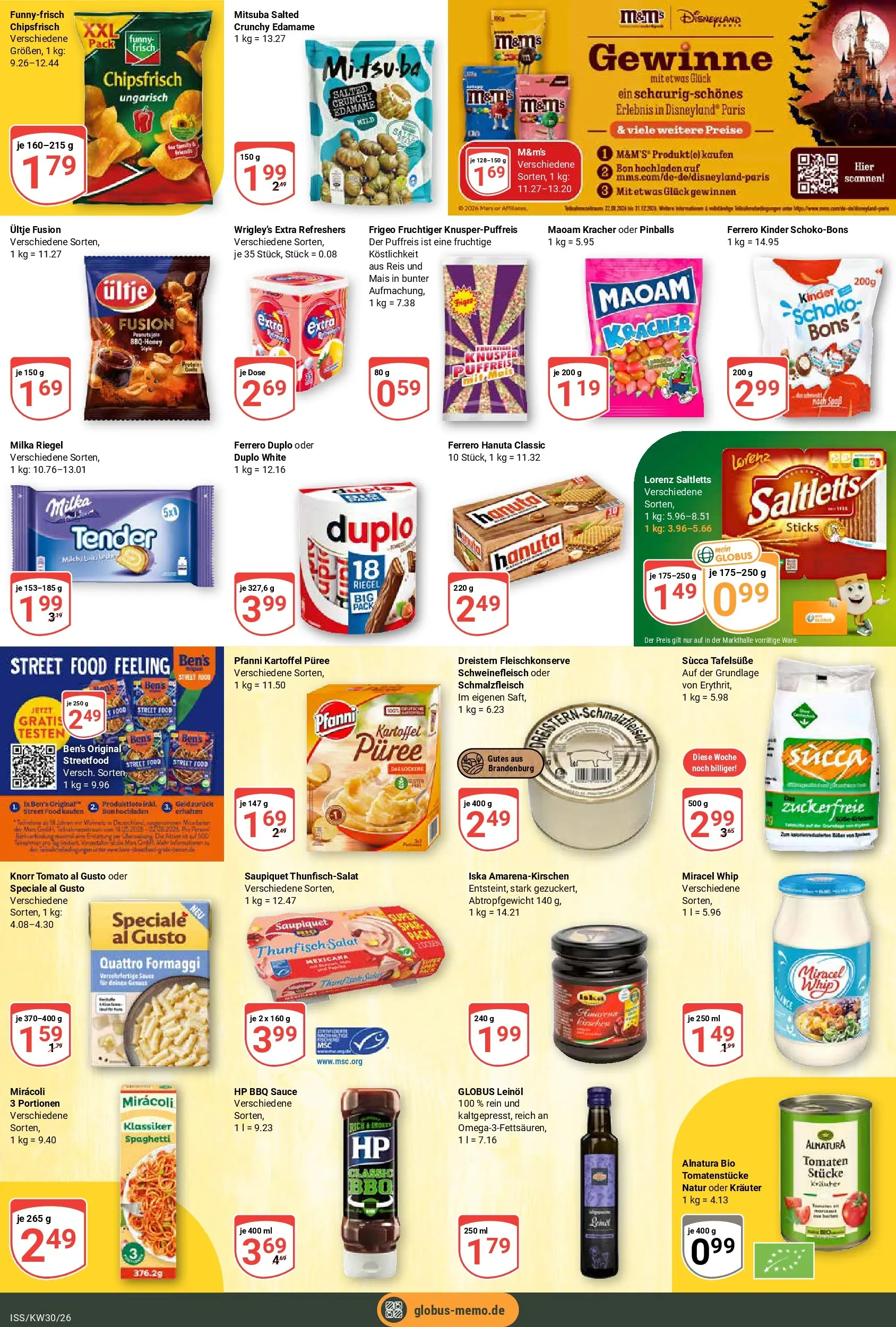 Globus Prospekt Isserstedt (ab 20.07.2026) » Angebote online | Seite: 12 | Produkte: Ferrero duplo, Thunfisch, Schweinefleisch, Reis