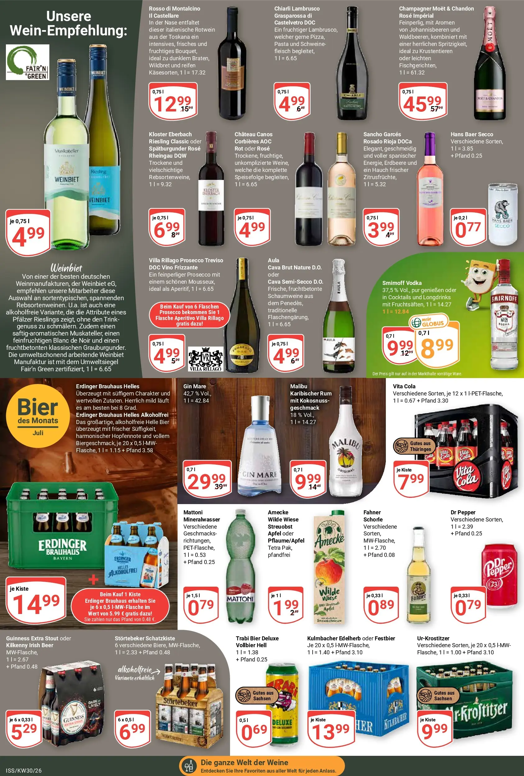 Globus Prospekt Isserstedt (ab 20.07.2026) » Angebote online | Seite: 16 | Produkte: Cola, Mineralwasser, Pasta, Gin