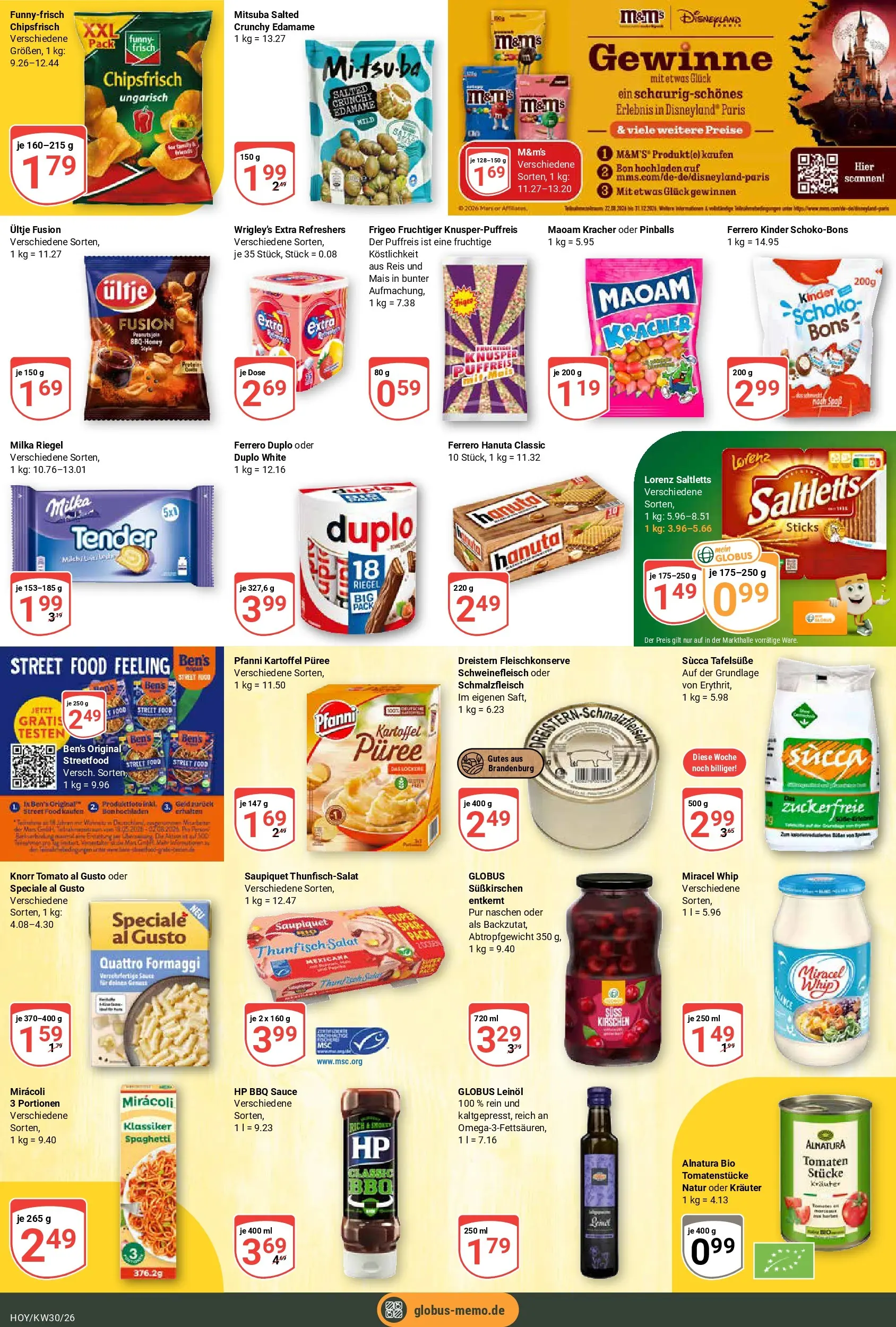Globus Prospekt Hoyerswerda (ab 20.07.2026) » Angebote online | Seite: 14 | Produkte: Ferrero duplo, Miracel whip, Milka, Schweinefleisch