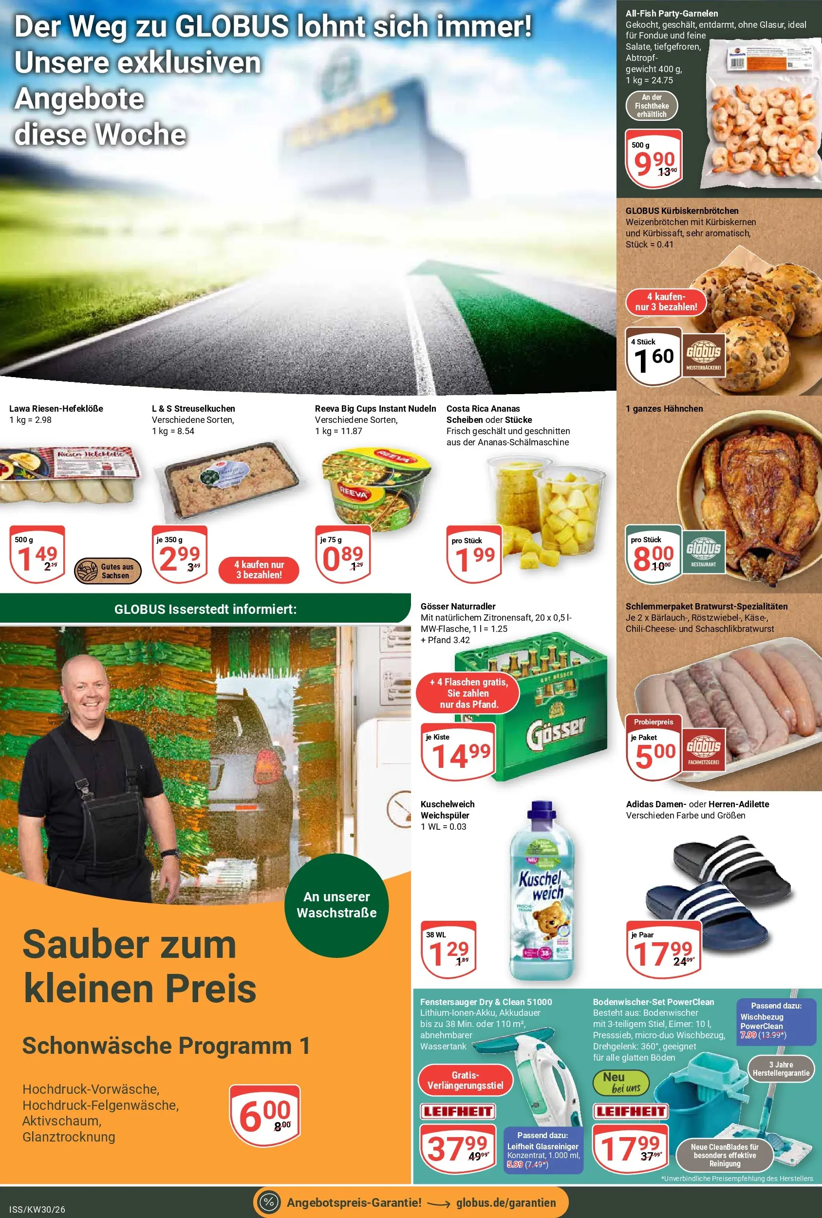 Globus Prospekt Isserstedt (ab 20.07.2026) » Angebote online | Seite: 28 | Produkte: Hahnchen, Kuschelweich, Ananas, Nudeln