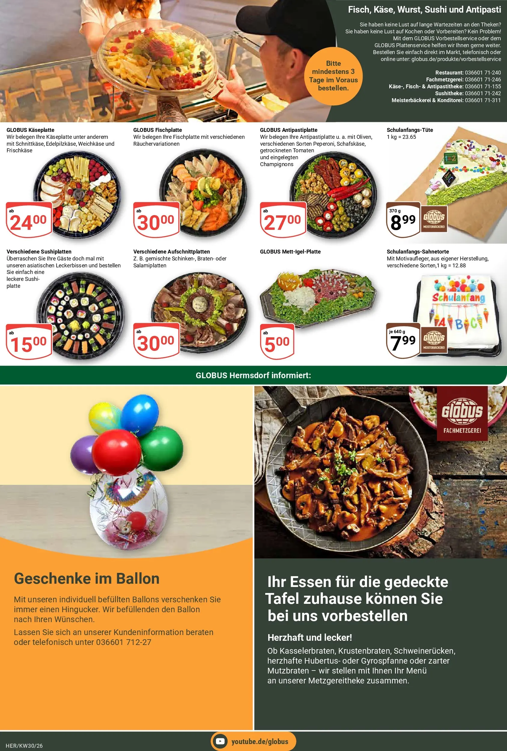 Globus Prospekt Hermsdorf (ab 20.07.2026) » Angebote online | Seite: 25 | Produkte: Tomaten, Fisch, Champignons, Frischkase