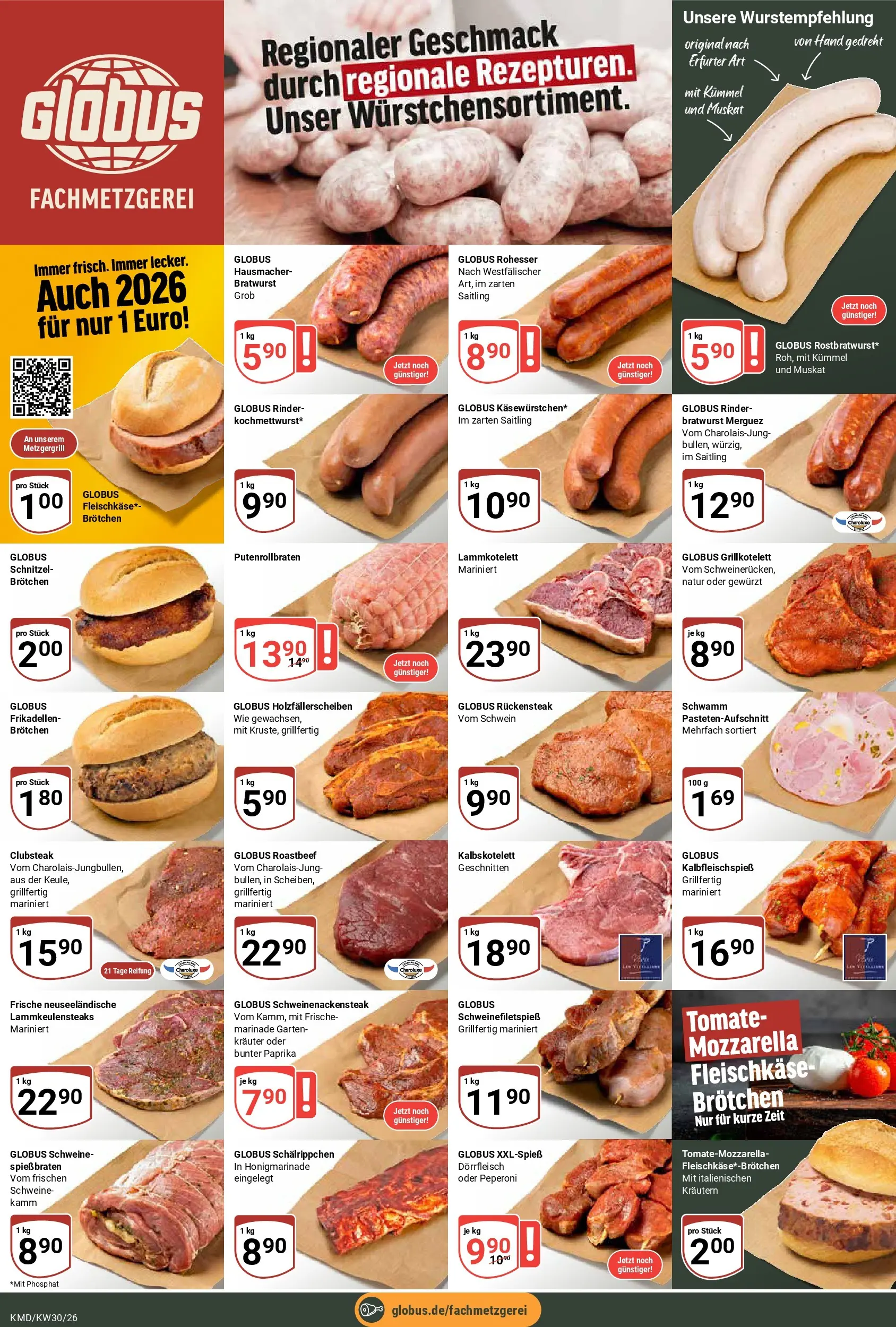 Globus Prospekt Köln (ab 20.07.2026) » Angebote online | Seite: 7 | Produkte: Mozzarella, Bratwurst, Schnitzel, Paprika