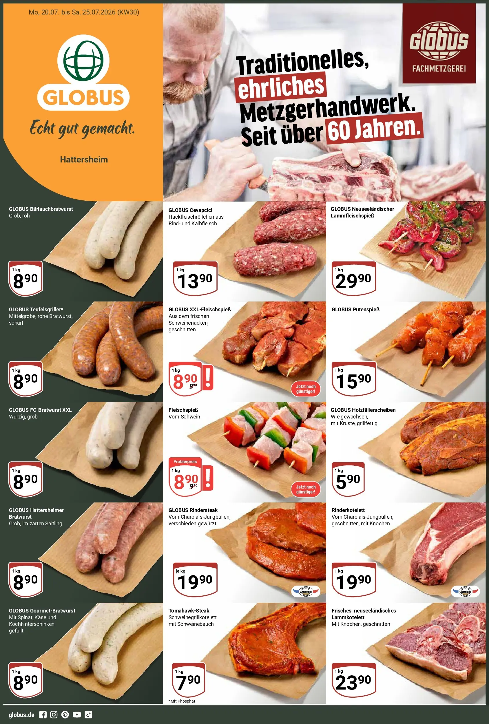 Globus Prospekt Hattersheim (ab 20.07.2026) » Angebote online | Seite: 1 | Produkte: Käse, Schweinebauch, Bratwurst, Cevapcici