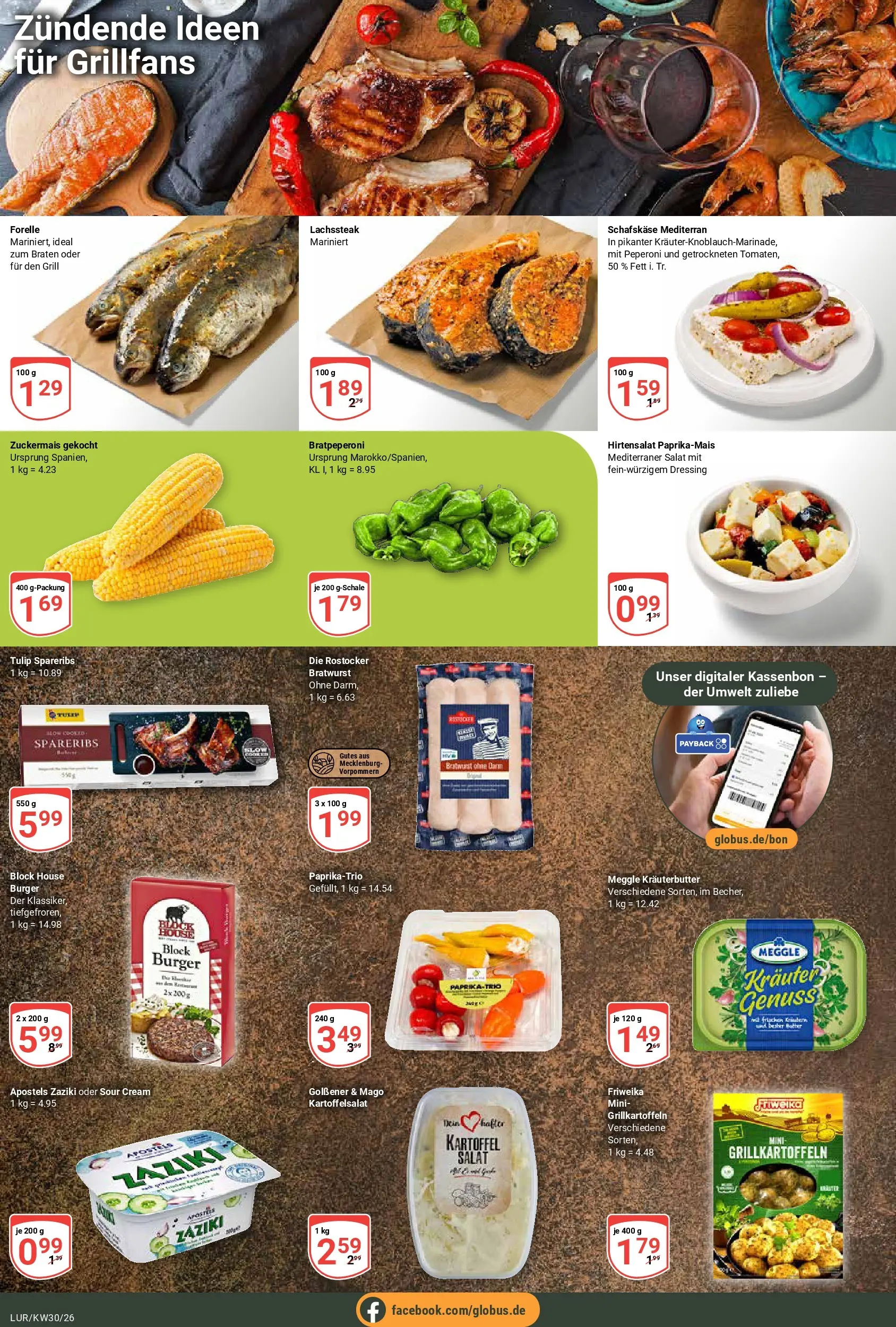 Globus Prospekt Hamburg (ab 20.07.2026) » Angebote online | Seite: 7 | Produkte: Grill, Bratwurst, Kräuterbutter, Salat