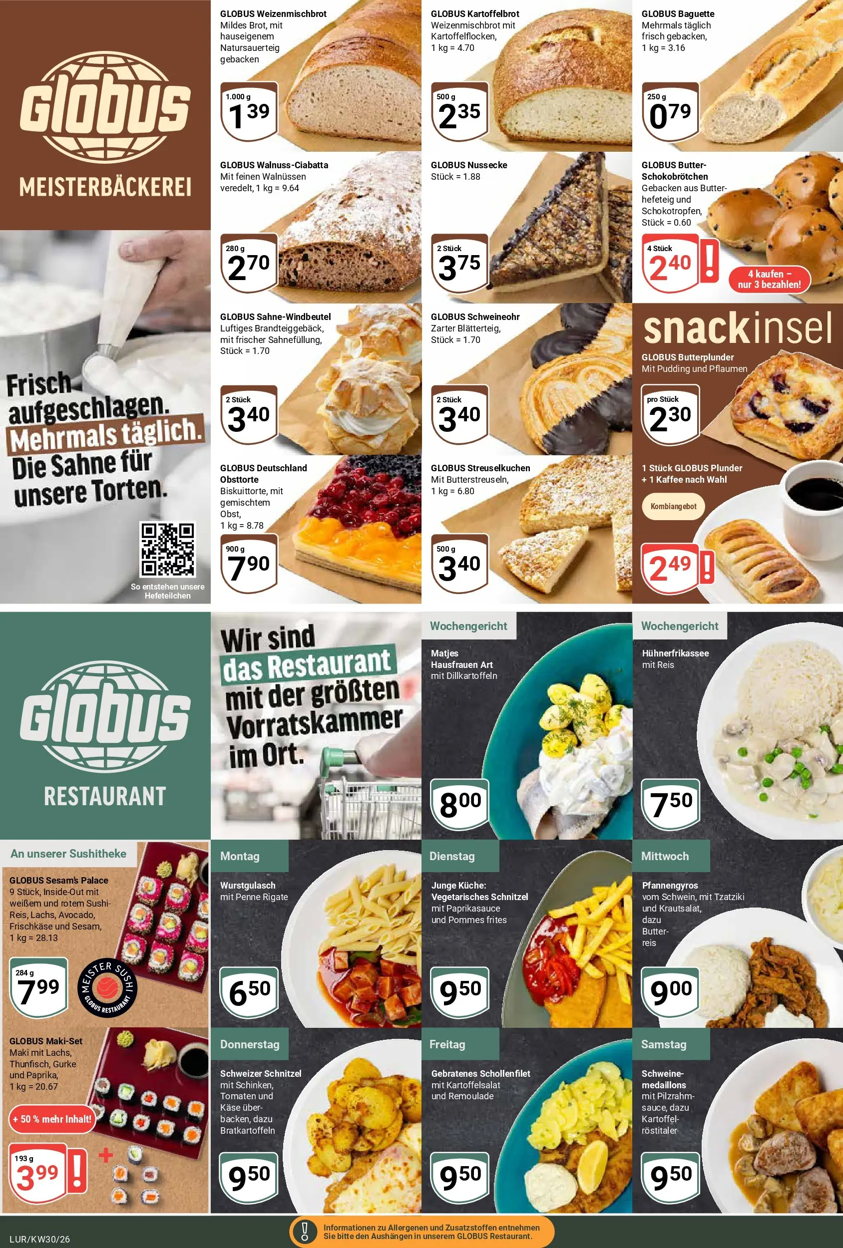 Globus Prospekt Hamburg (ab 20.07.2026) » Angebote online | Seite: 10 | Produkte: Kaffee, Küche, Tomaten, Frischkase